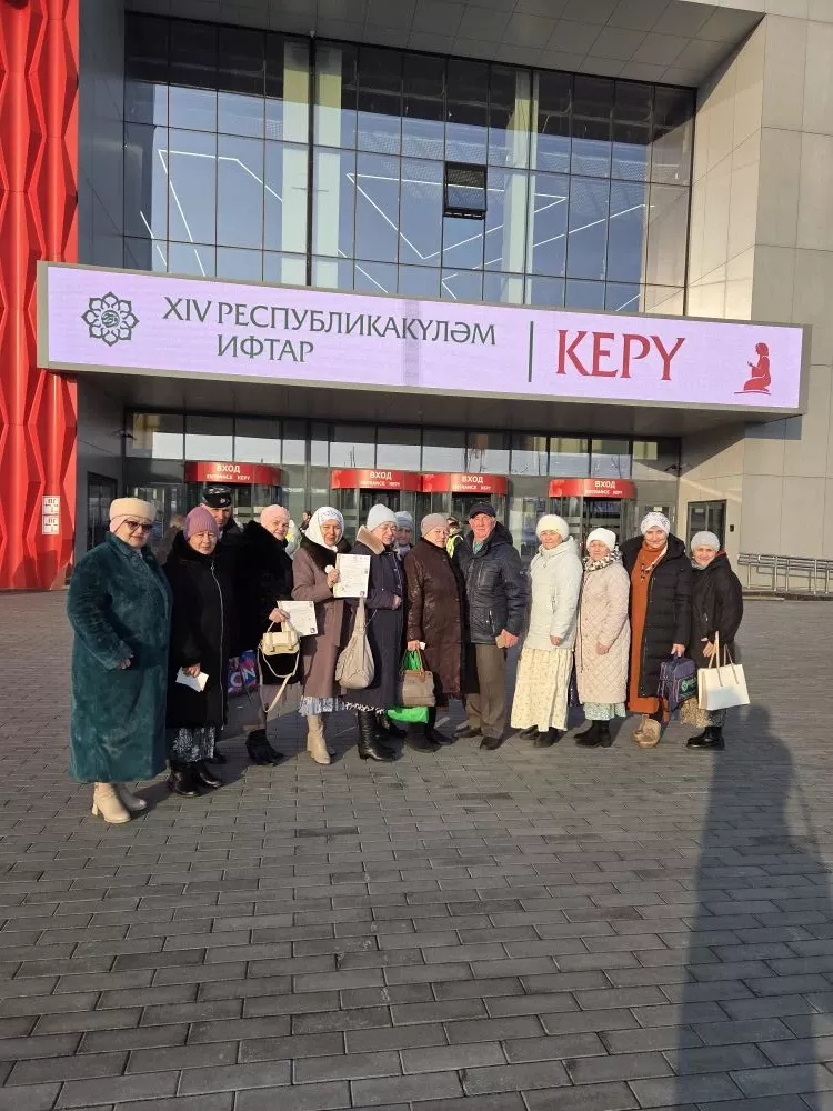 Делегация Нурлатского района приняла участие в XIV Республиканском ифтаре