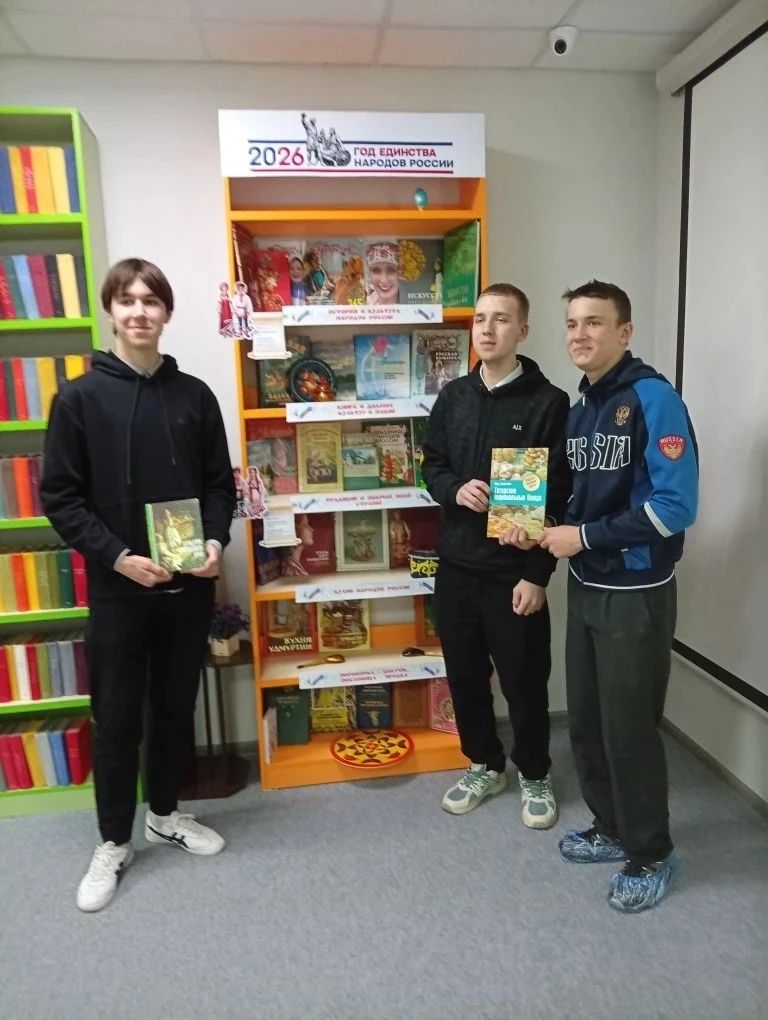 В Нурлате стартовал цикл встреч о культуре народов России