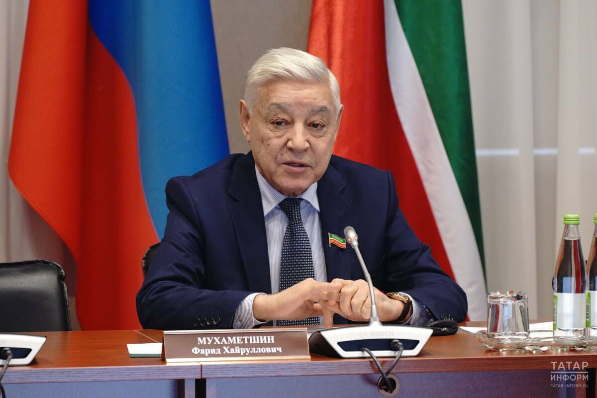 Фарид Мухаметшин попросил депутатов Госсовета РТ досрочно сложить с него полномочия