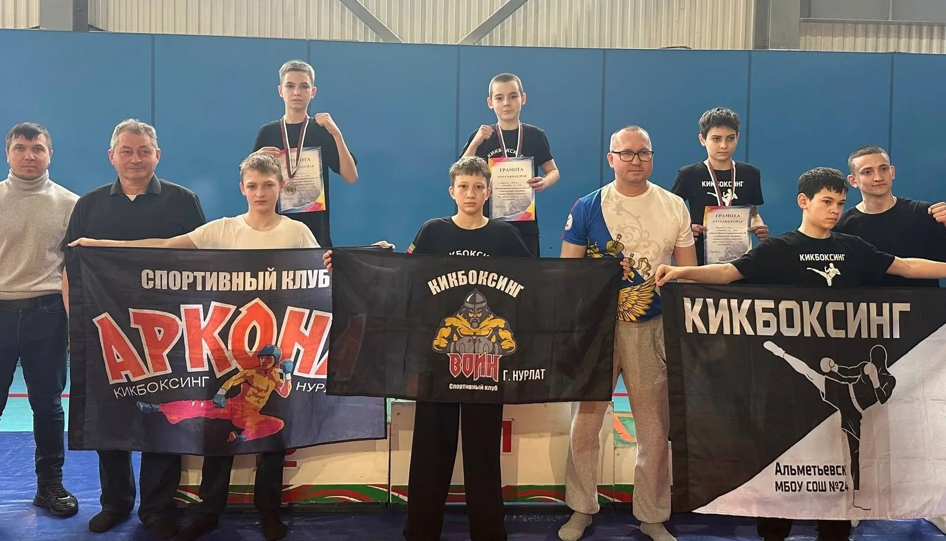 Около 100 юных кикбоксеров поборолись за победу в первенстве Нурлатского района