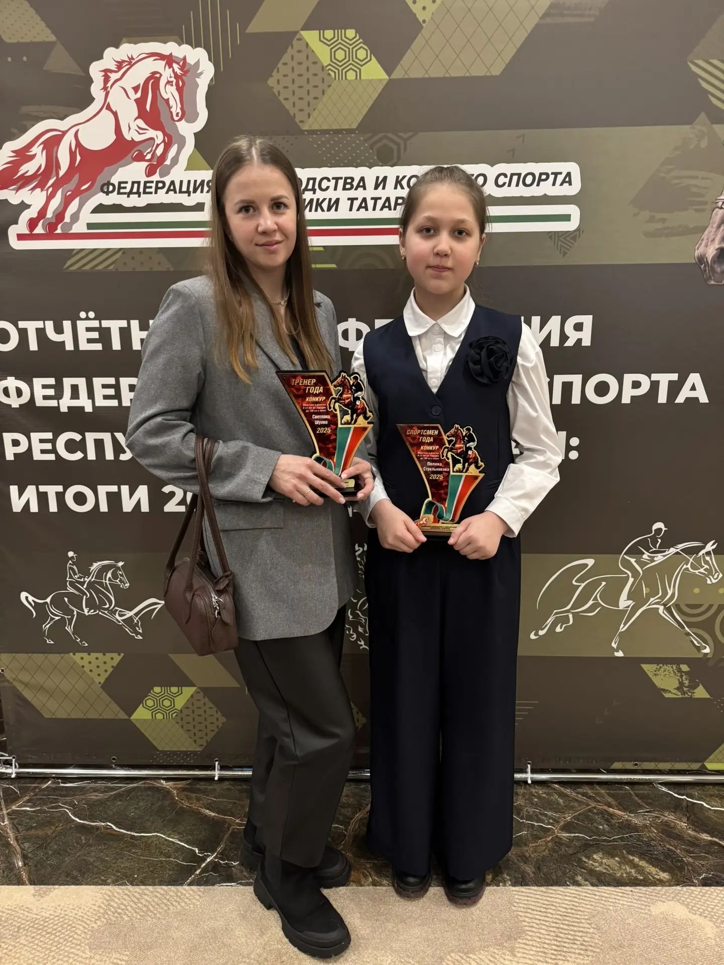 Наездница из Нурлата Полина Стрельникова признана «Спортсменом года» Татарстана