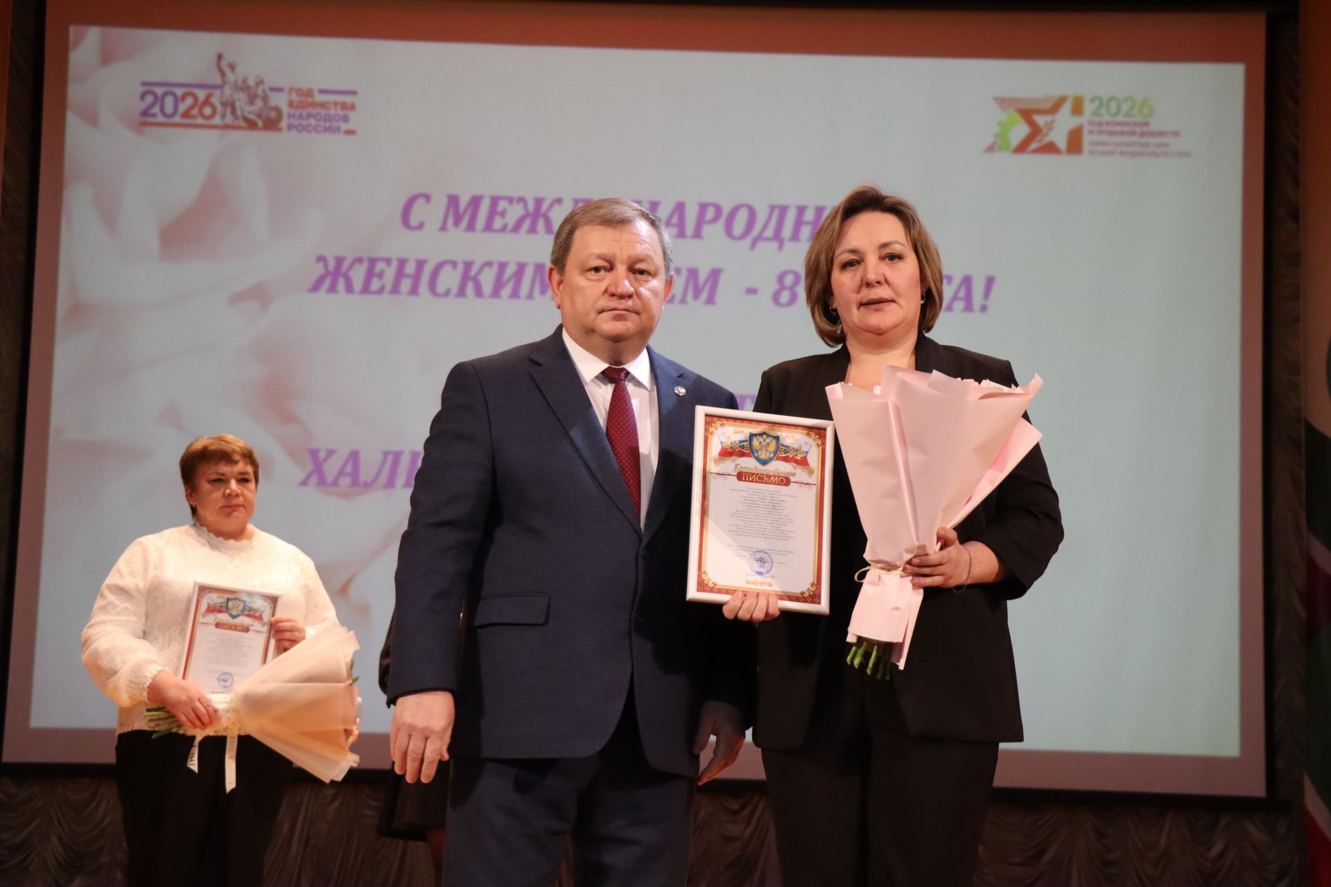 Праздник весны, красоты и материнства: в Нурлате прошло торжество в честь 8 Марта (+ фоторепортаж)