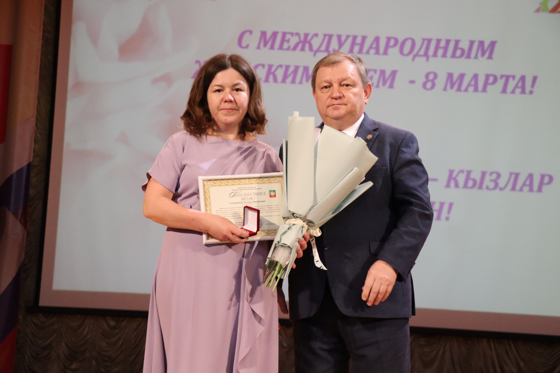 Праздник весны, красоты и материнства: в Нурлате прошло торжество в честь 8 Марта (+ фоторепортаж)