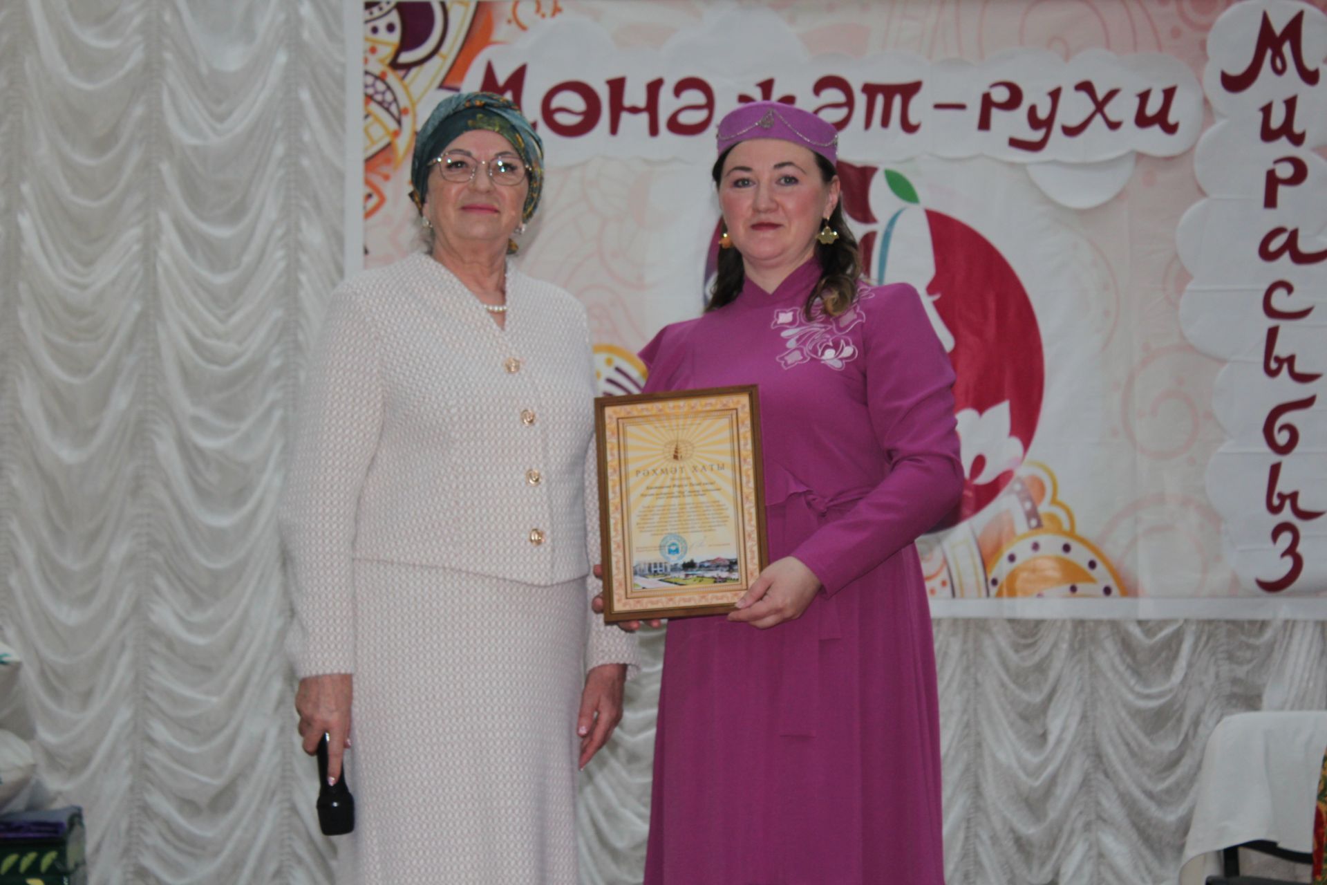 “Мөнәҗәт – рухи мирасыбыз” дип аталган район фестивале төрле буын вәкилләрен үзенә җыйды