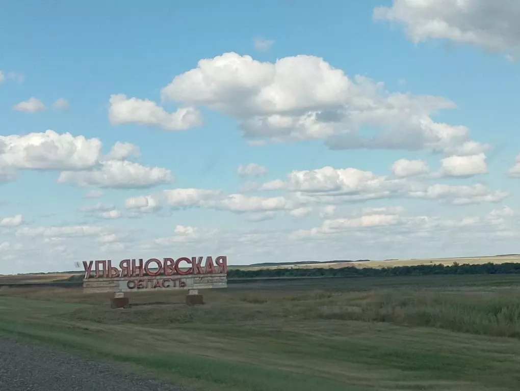 Семья из Нурлата рассказала о главном плюсе автопутешествий