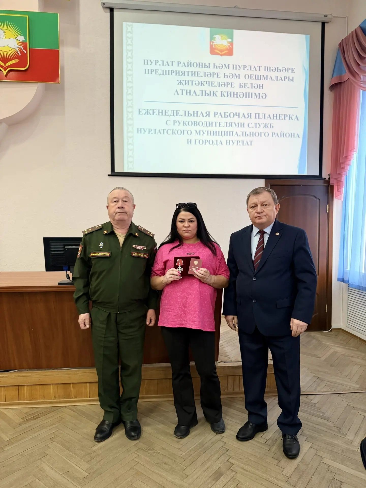Троим нурлатским героям СВО вручили награды посмертно