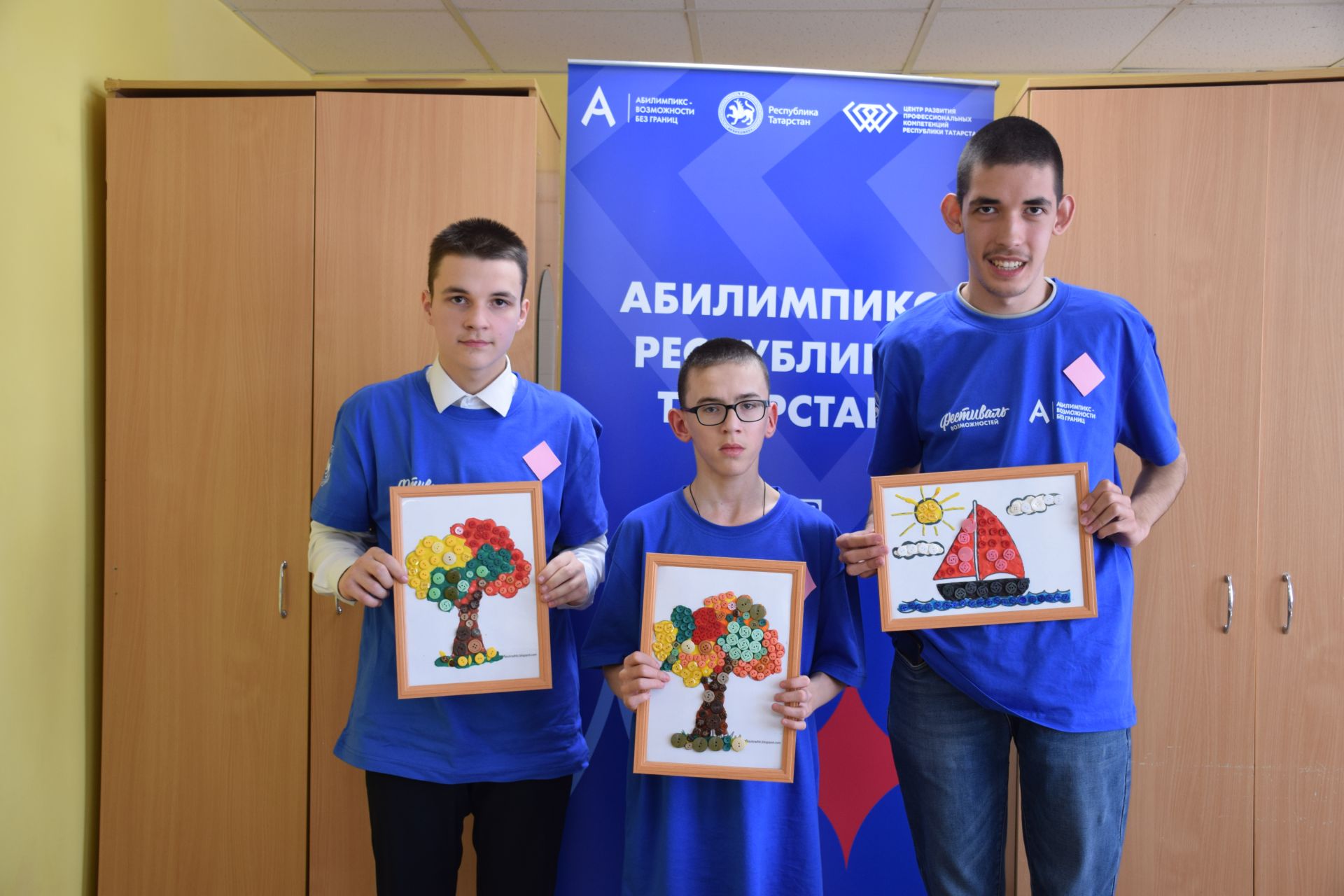 В Нурлате впервые состоялся «Фестиваль возможностей»