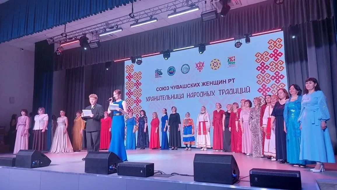 «Илемпи» объединил хранительниц традиций: звезды Нурлата на сцене Татарстана