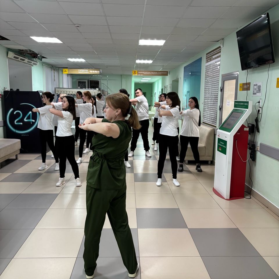 Бодрое утро в нурлатской поликлинике: зарядка со смыслом