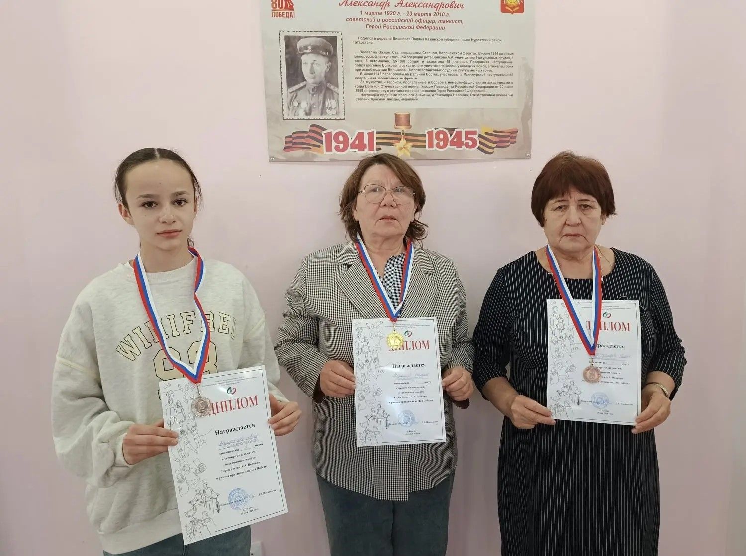 В Нурлате почтили память Героя России Александра Волкова шахматно-шашечными баталиями