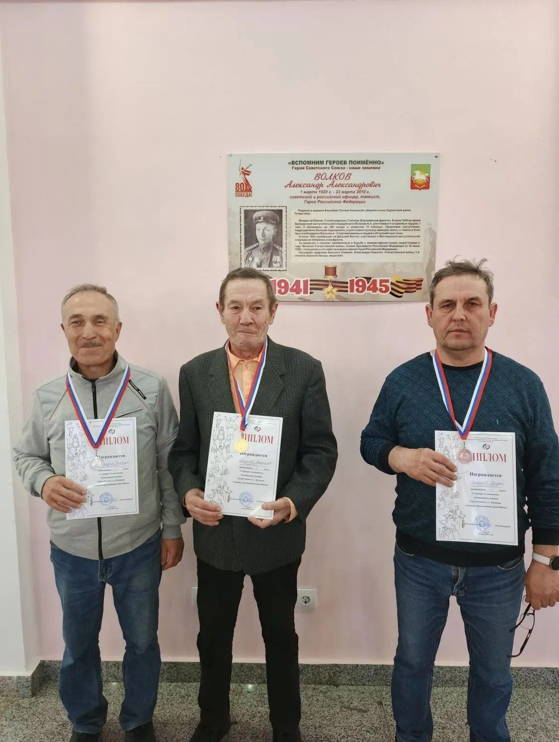 В Нурлате почтили память Героя России Александра Волкова шахматно-шашечными баталиями