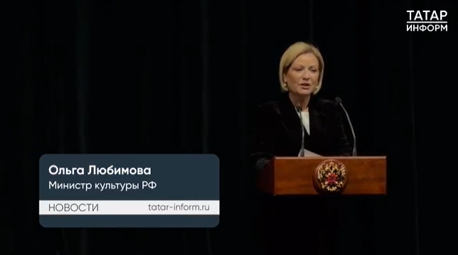 «Шопениана» и «Шехеразада»: как Мариинский театр открыл программу «КазаньФорума»