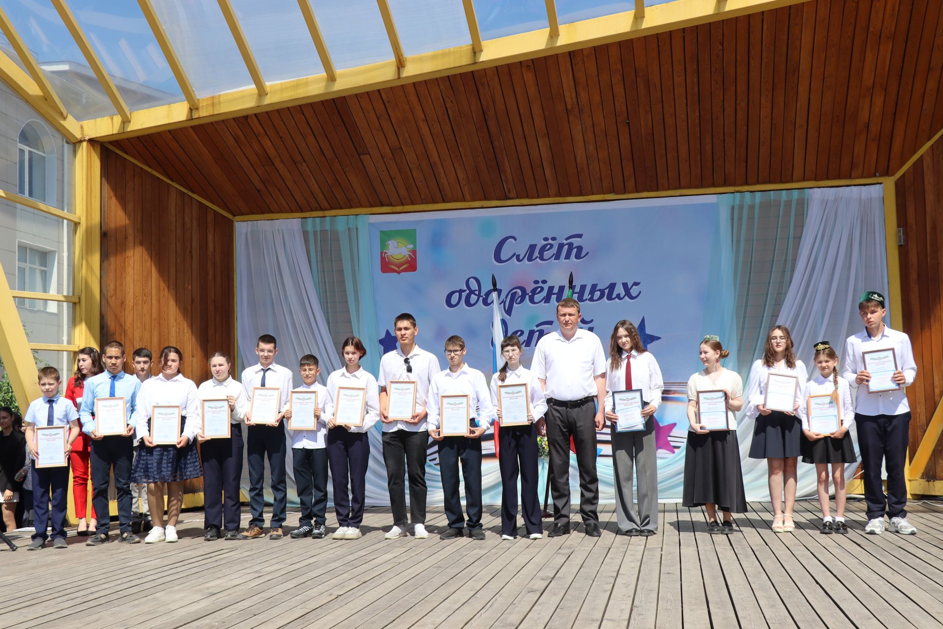 В Нурлате прошел слет одаренных детей