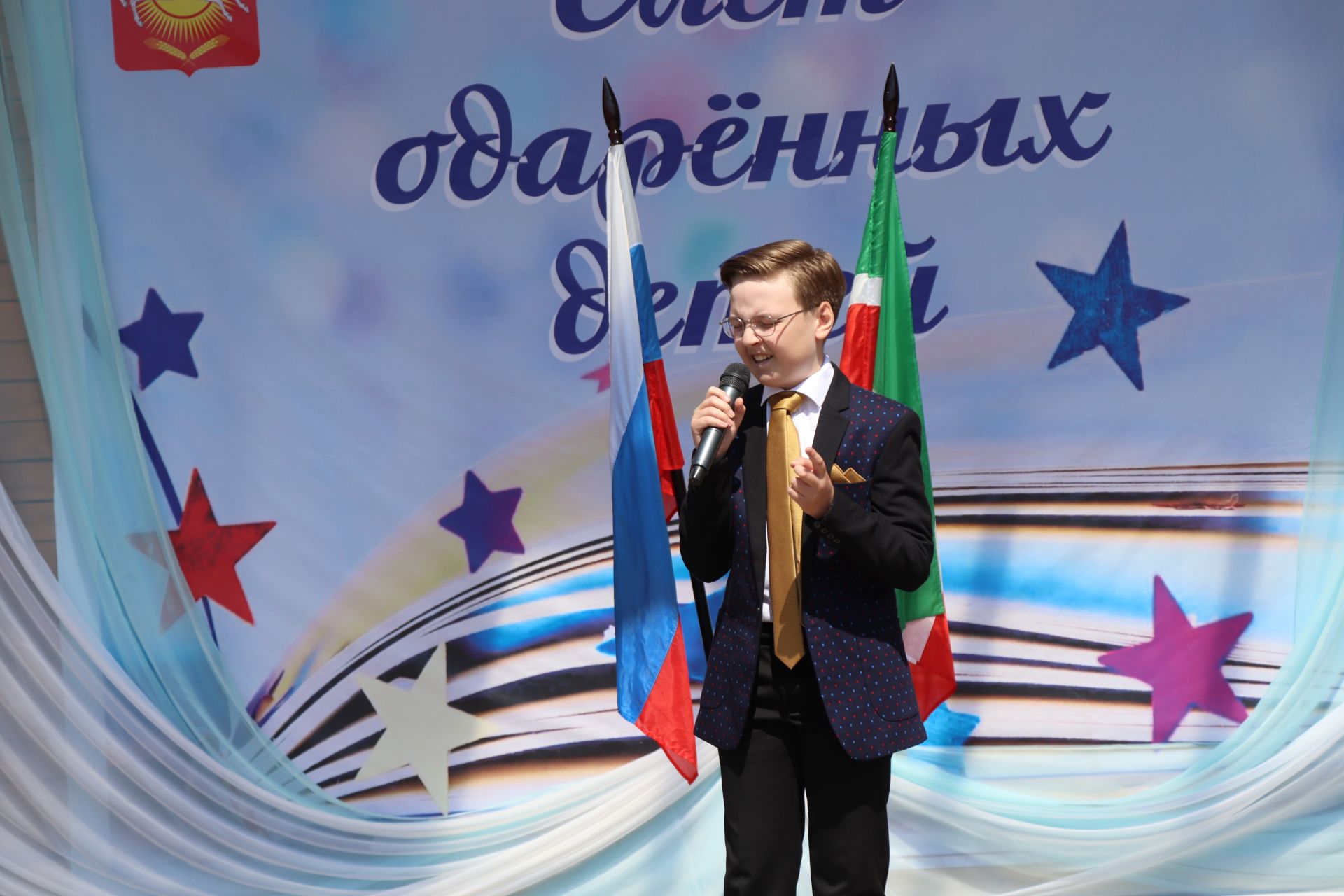 В Нурлате прошел слет одаренных детей