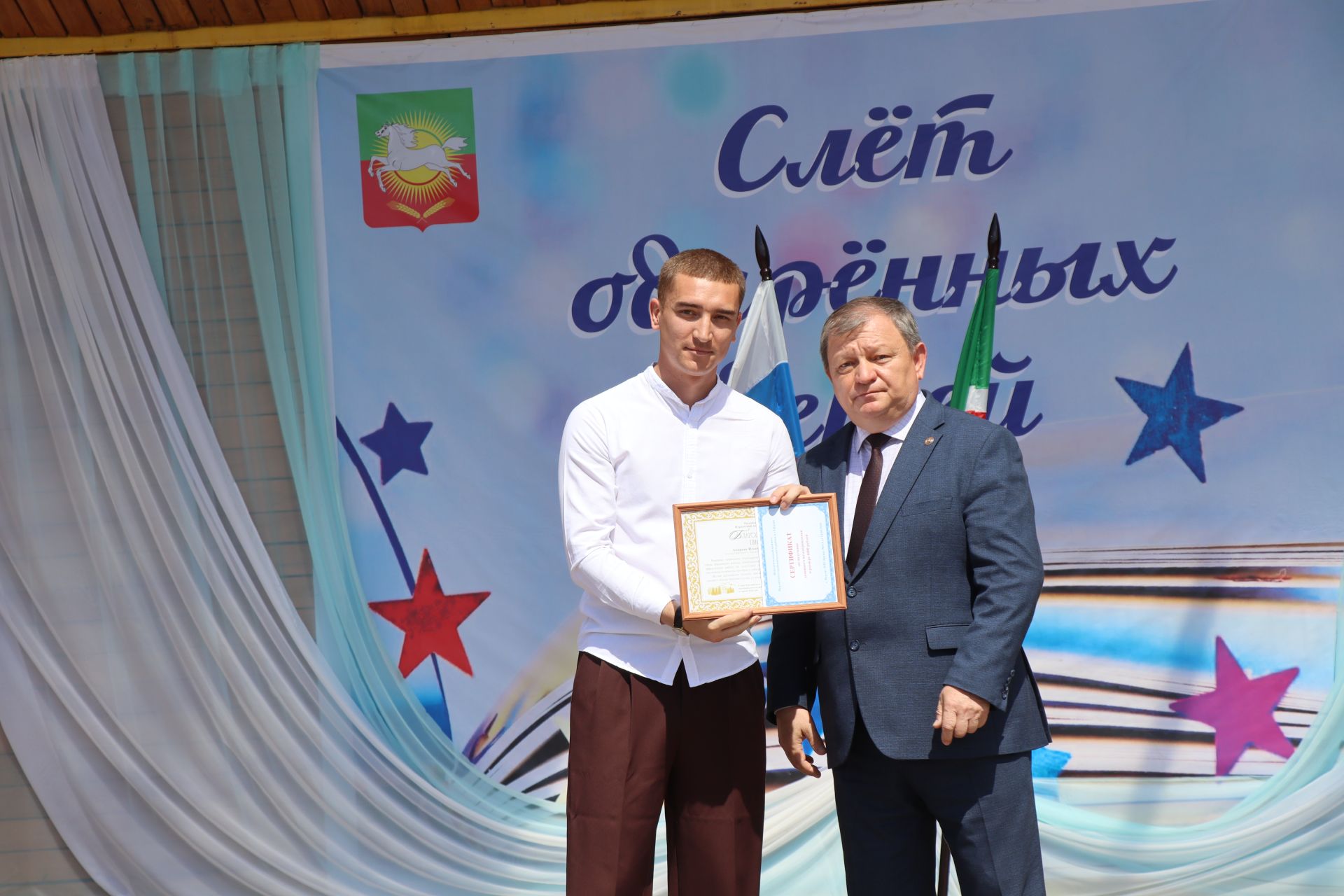 В Нурлате прошел слет одаренных детей