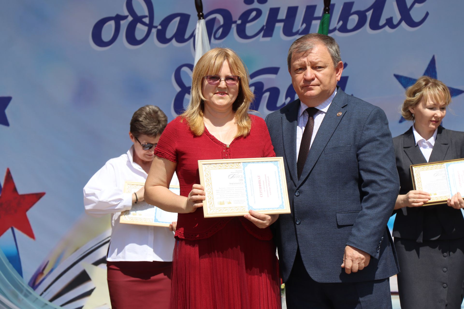 В Нурлате прошел слет одаренных детей