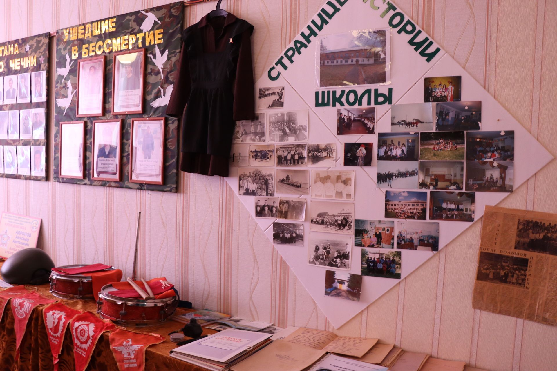 Живая история: музей Тюрнясевской школы хранит память поколений