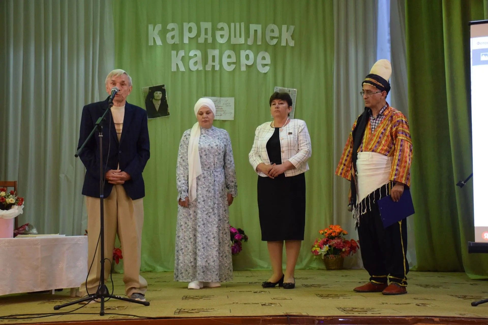 Фатих Кутлу: обещание, данное в автобусе, сбылось через 29 лет