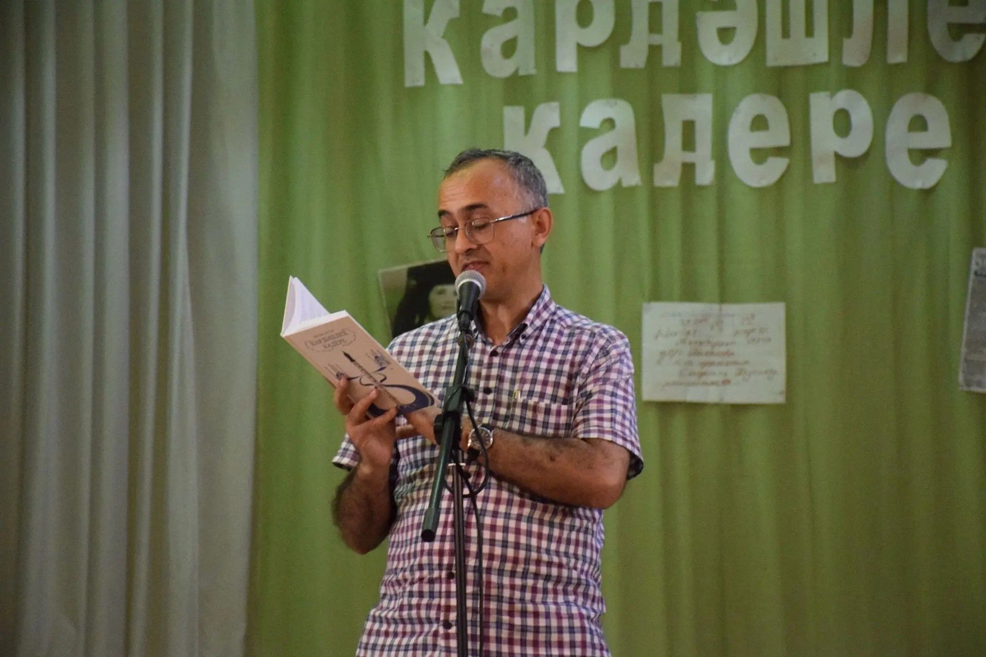 Фатих Кутлу: обещание, данное в автобусе, сбылось через 29 лет