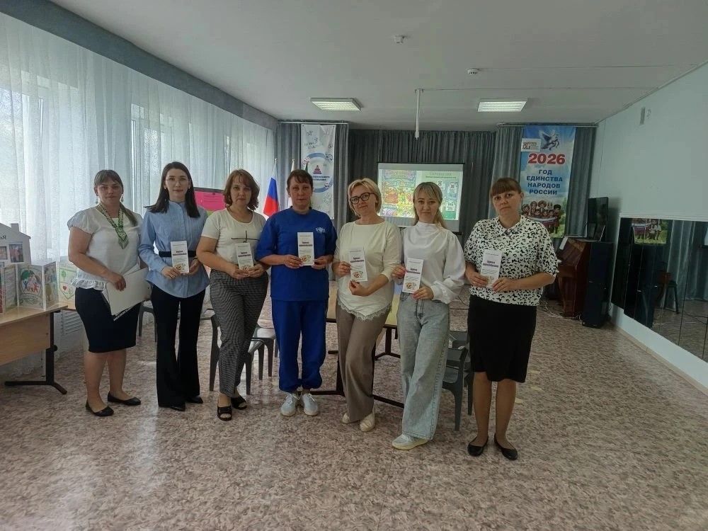 В «Родничке» прошел районный семинар для педагогов