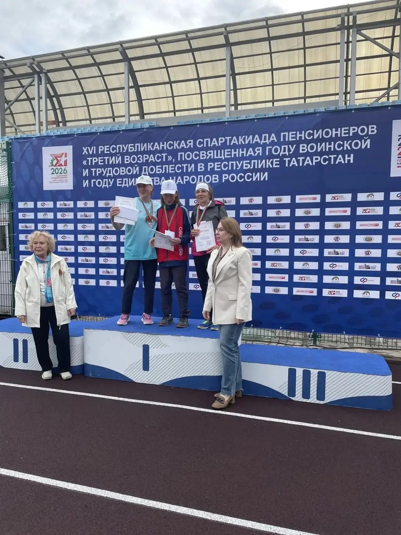 Нурлатские пенсионеры блеснули спортивным мастерством на республиканской Спартакиаде «Третий возраст»