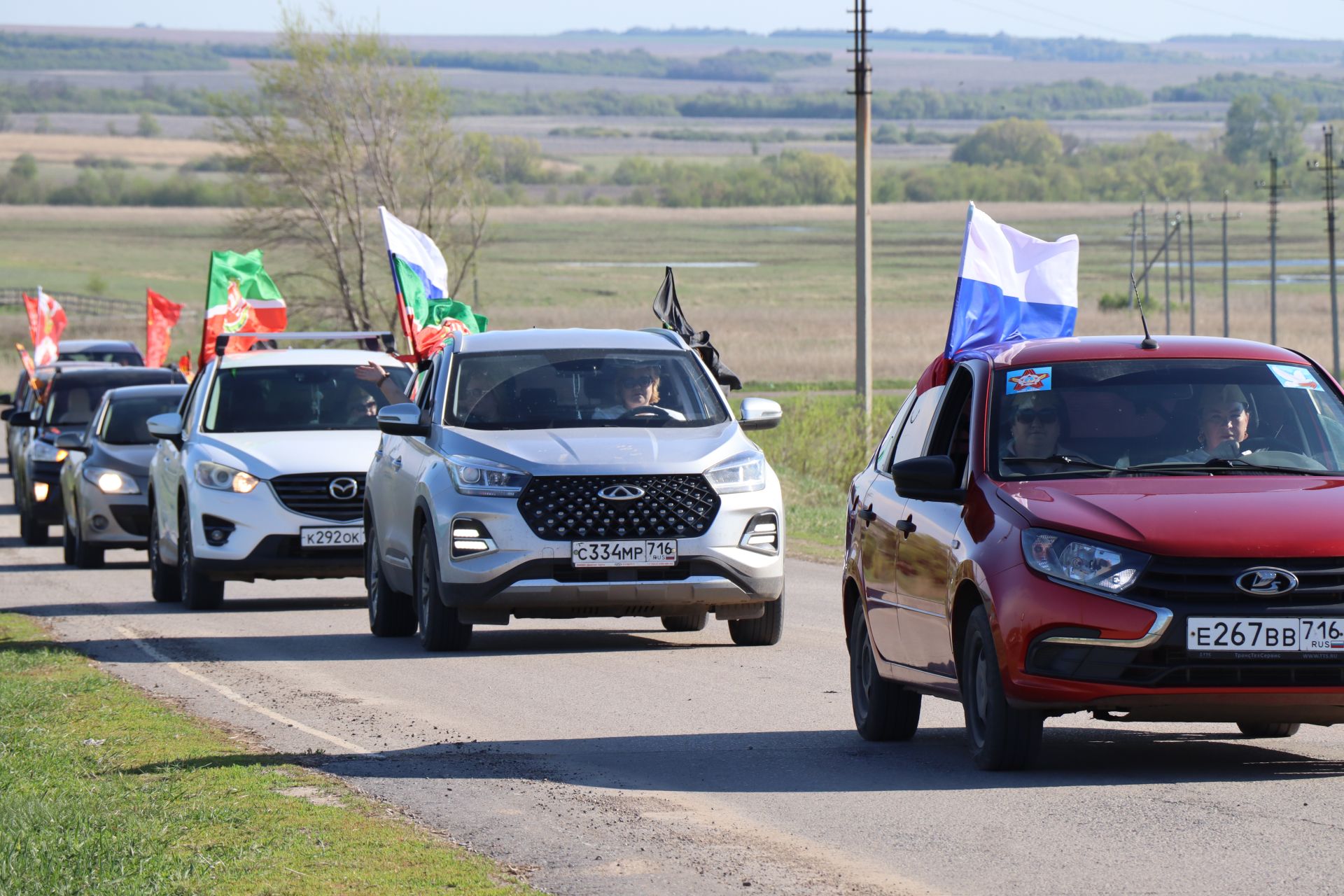 Нурлатцы провели автопробег в честь 81-й годовщины Великой Победы