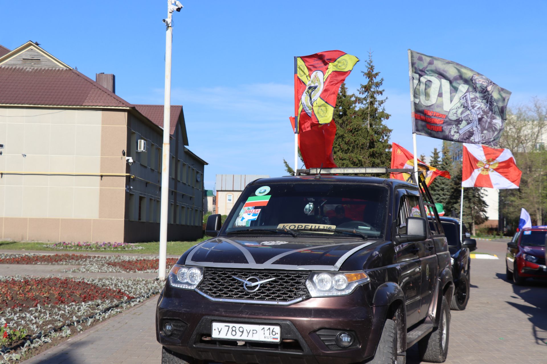 Нурлатцы провели автопробег в честь 81-й годовщины Великой Победы