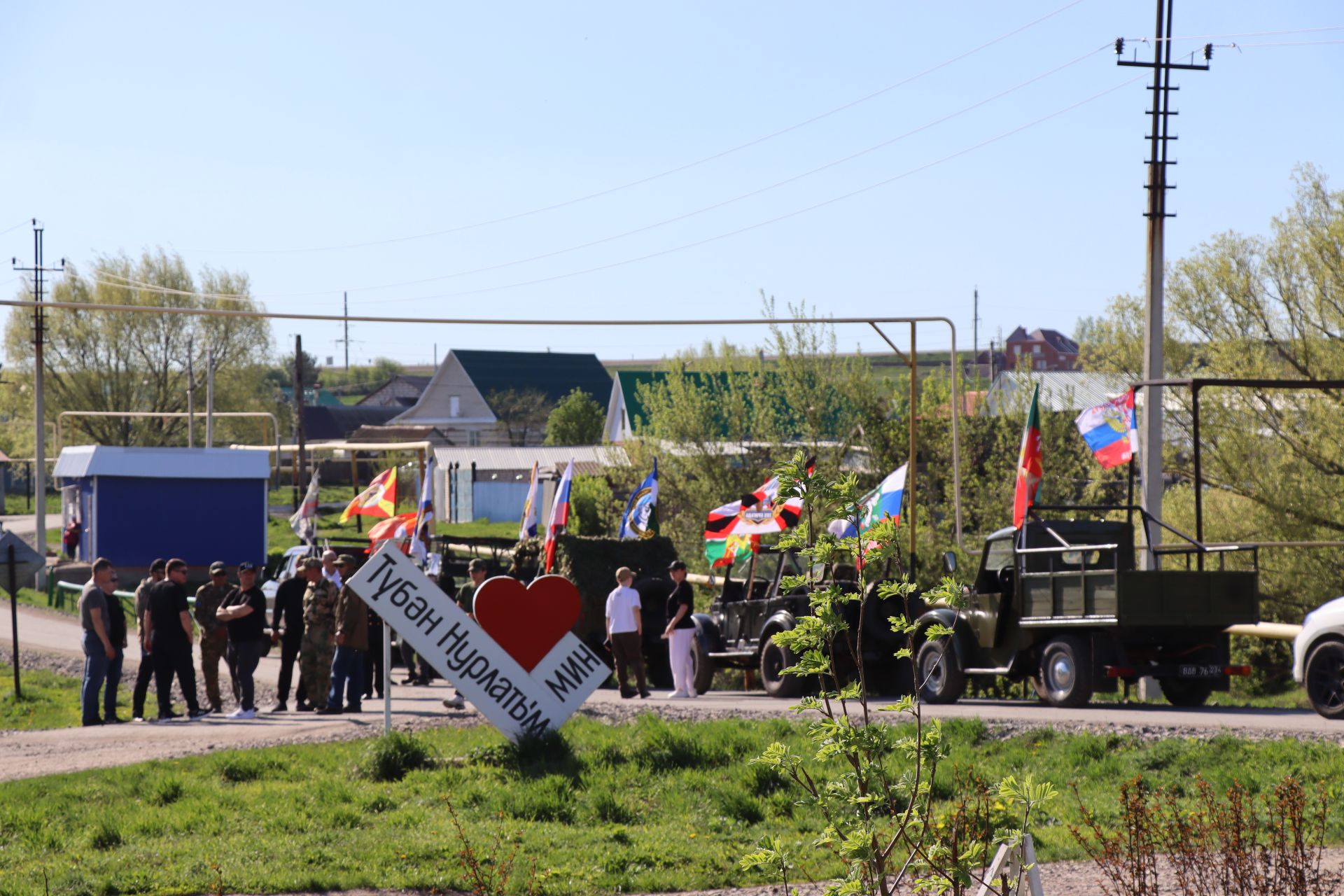 Нурлатцы провели автопробег в честь 81-й годовщины Великой Победы