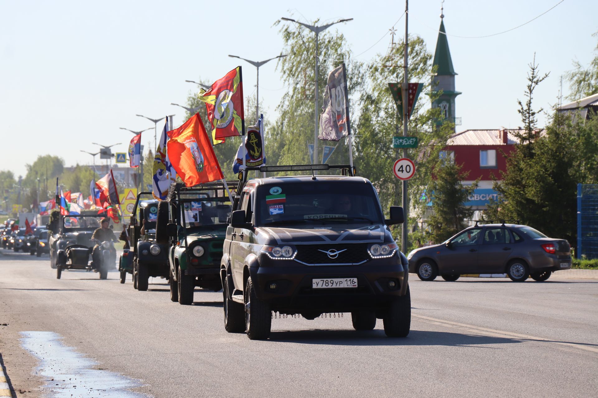 Нурлатцы провели автопробег в честь 81-й годовщины Великой Победы