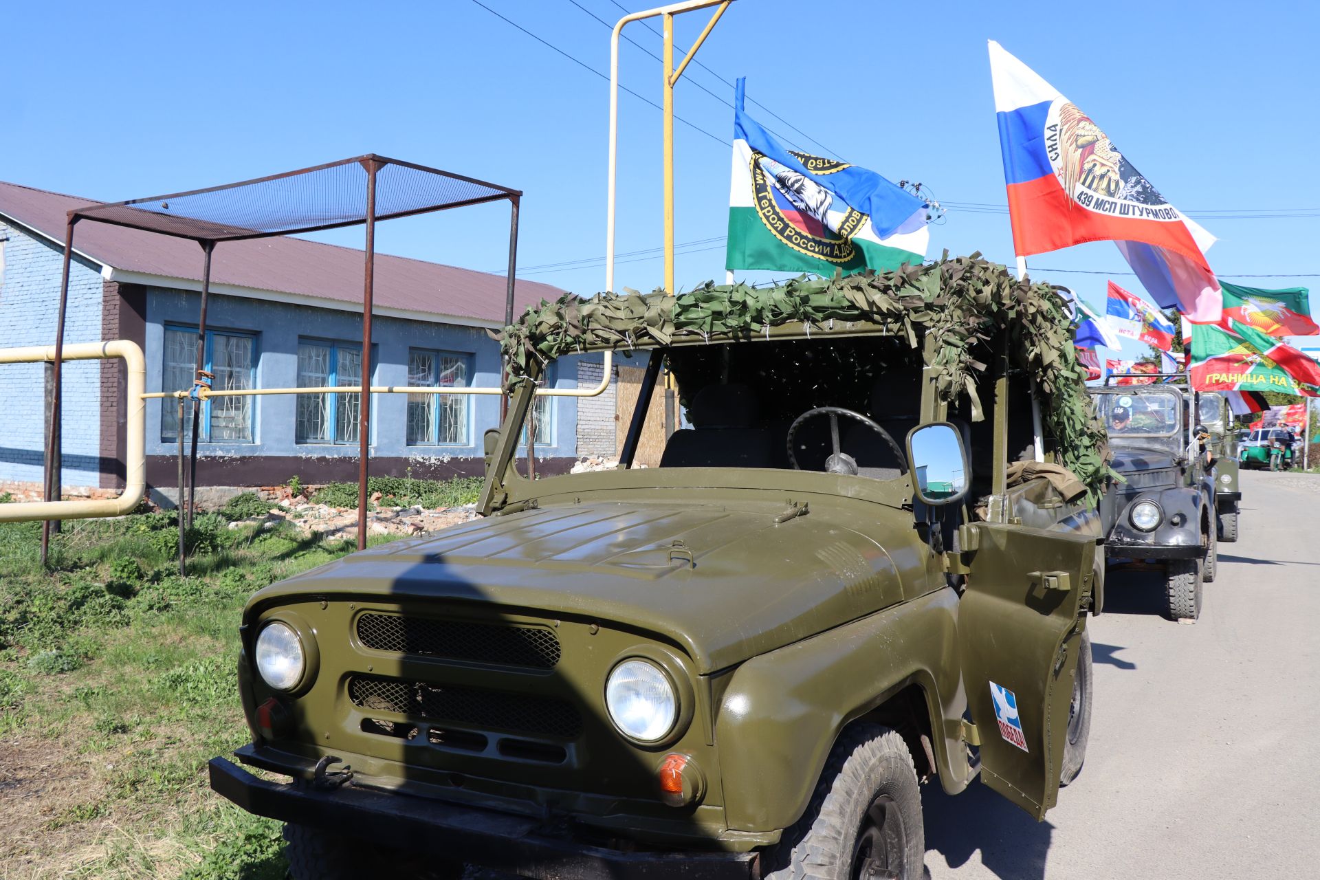 Нурлатцы провели автопробег в честь 81-й годовщины Великой Победы