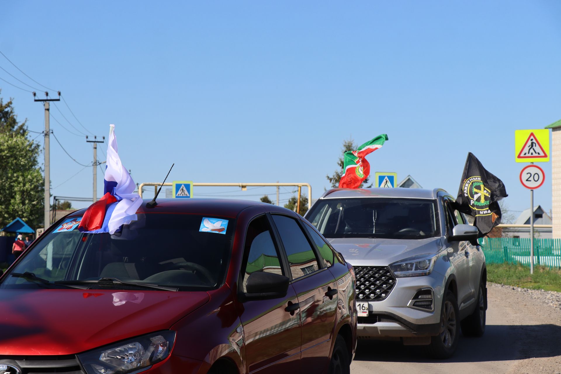 Нурлатцы провели автопробег в честь 81-й годовщины Великой Победы