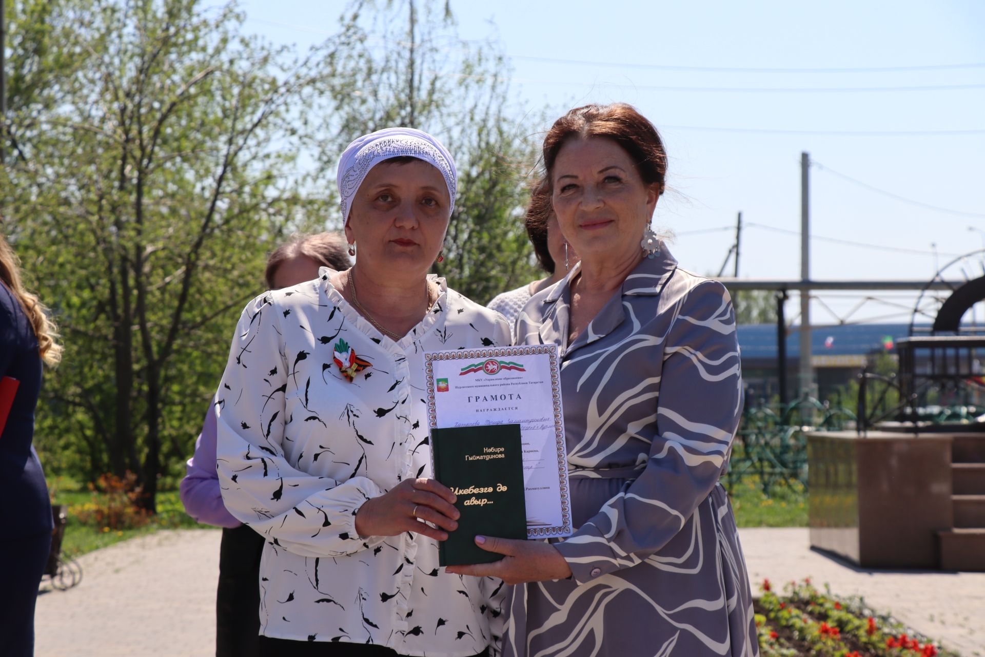 В Нурлате наградили победителей научно-практической конференции имени Габдуллы Кариева