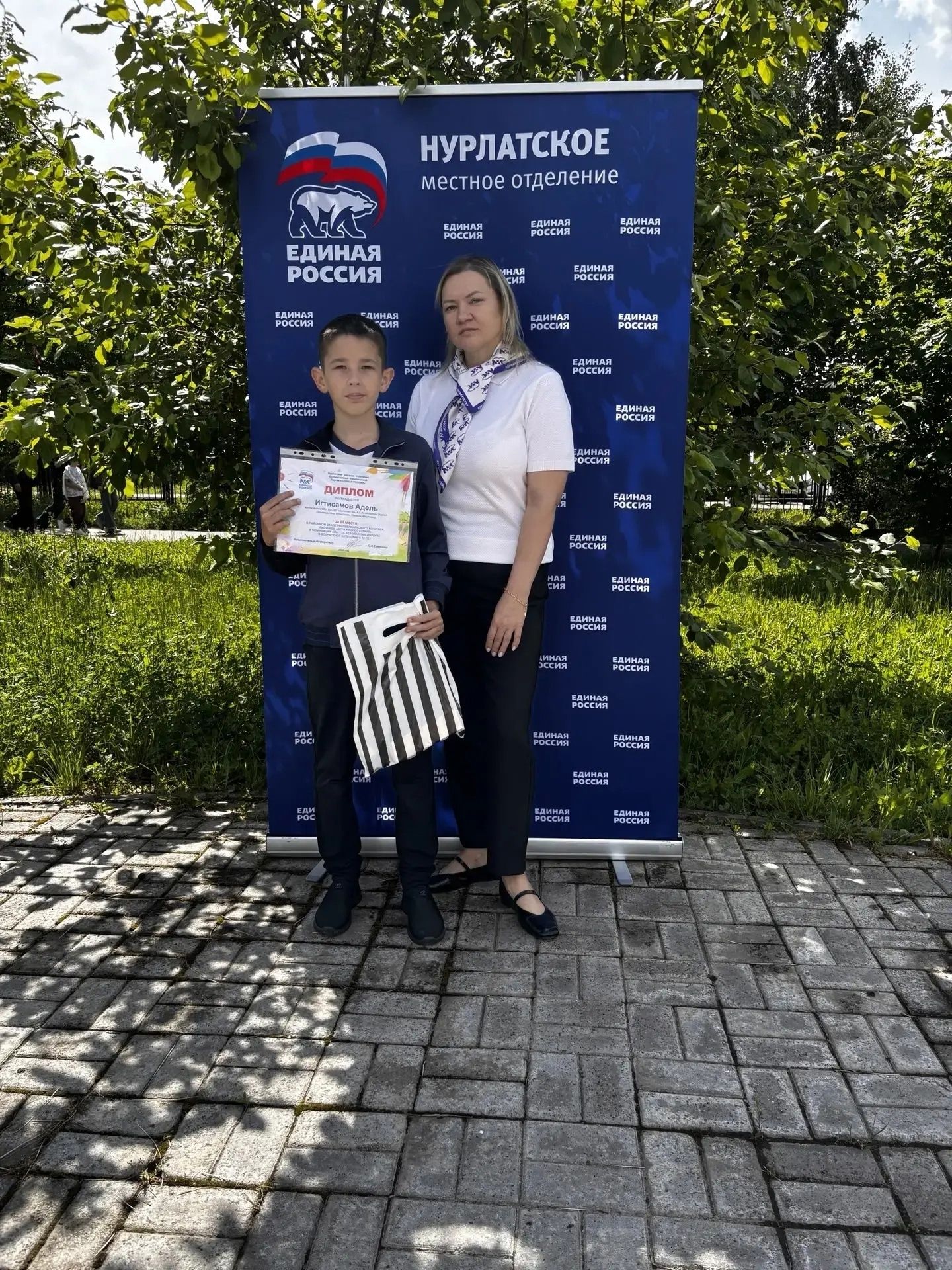 Юные дарования Нурлата покорили республиканский конкурс рисунков