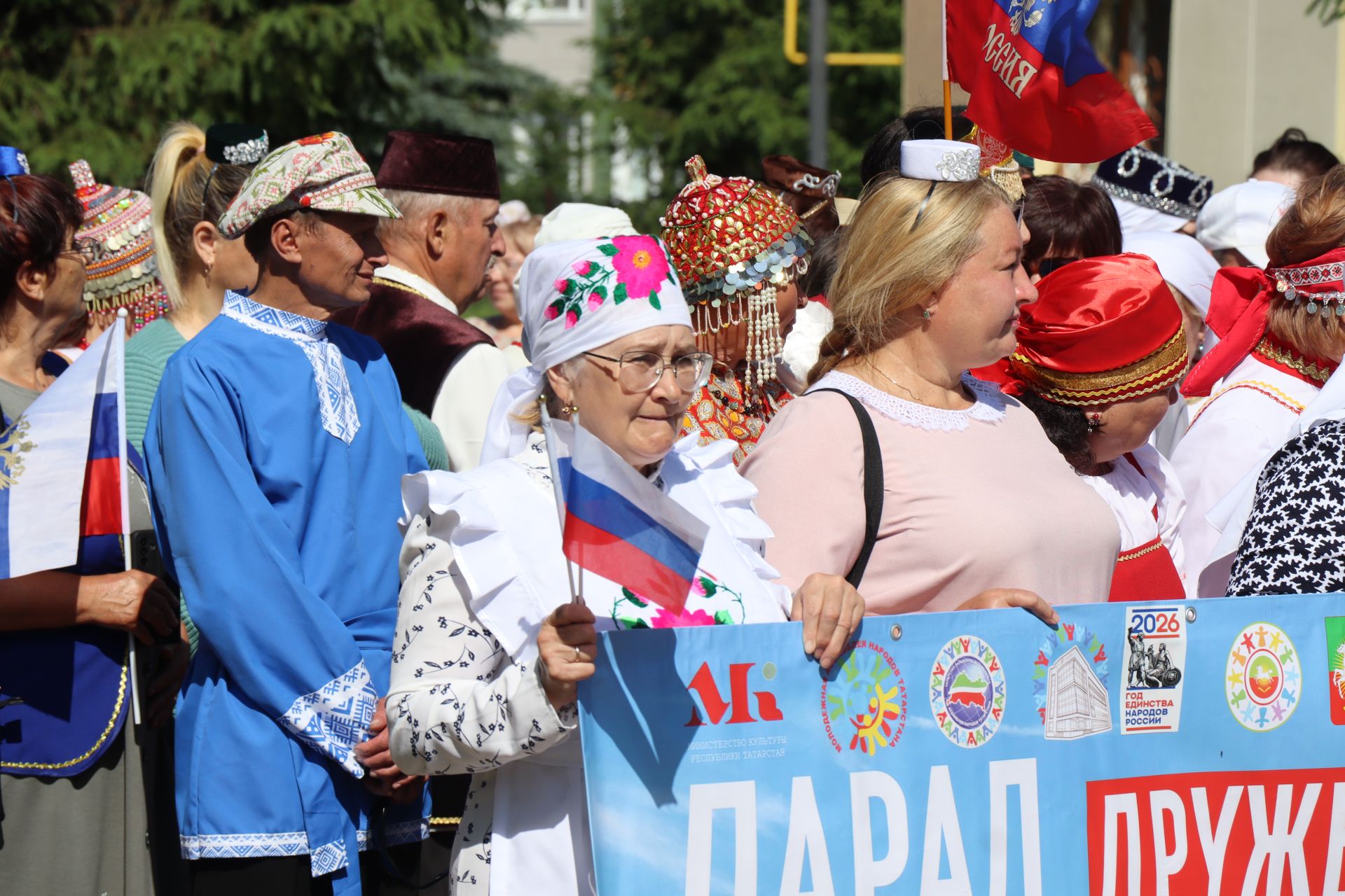 Единство народов: в Нурлате ко Дню России состоялся Парад дружбы