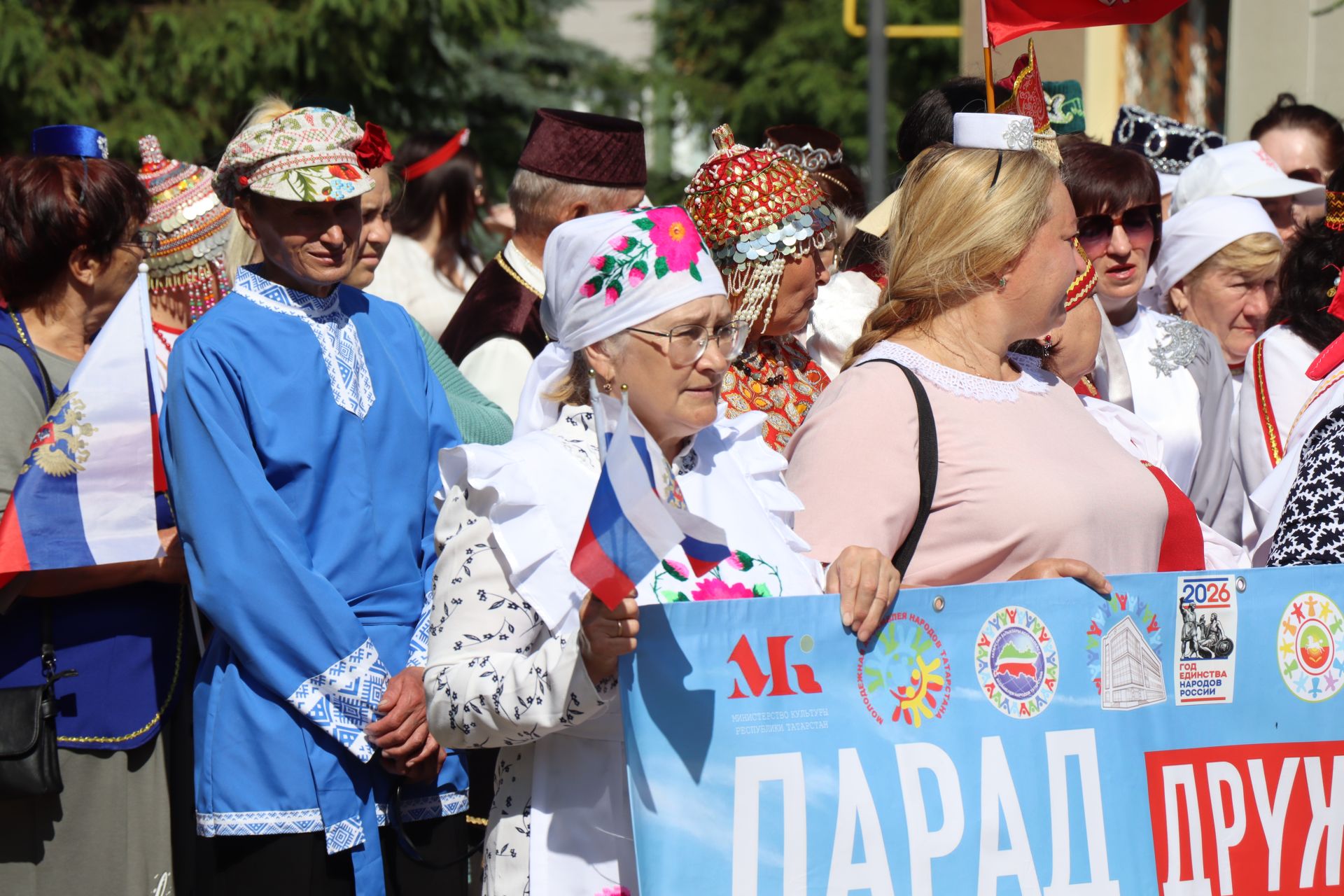 Единство народов: в Нурлате ко Дню России состоялся Парад дружбы
