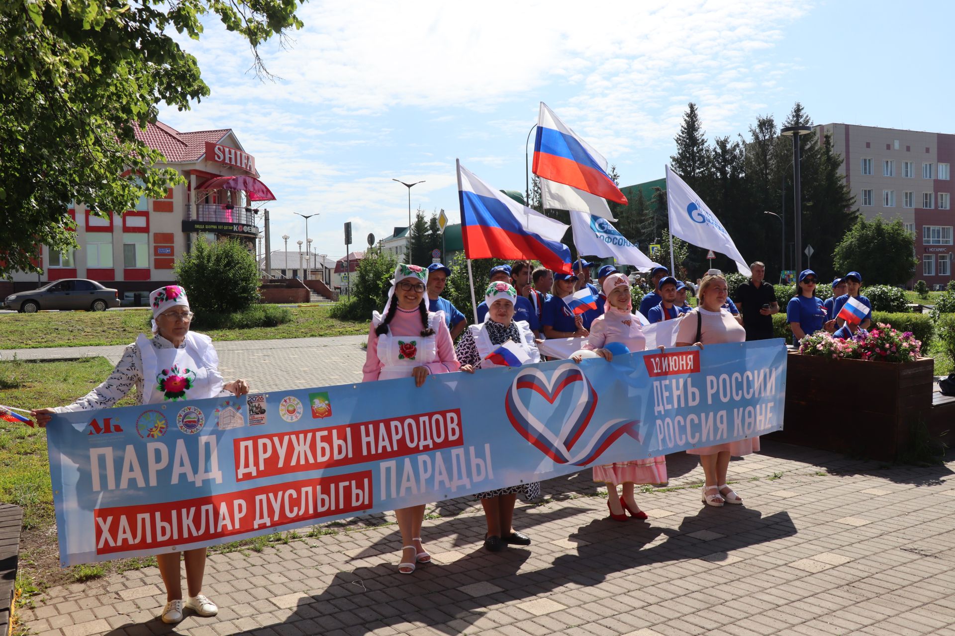 День России в Нурлате отметили масштабным хороводом дружбы