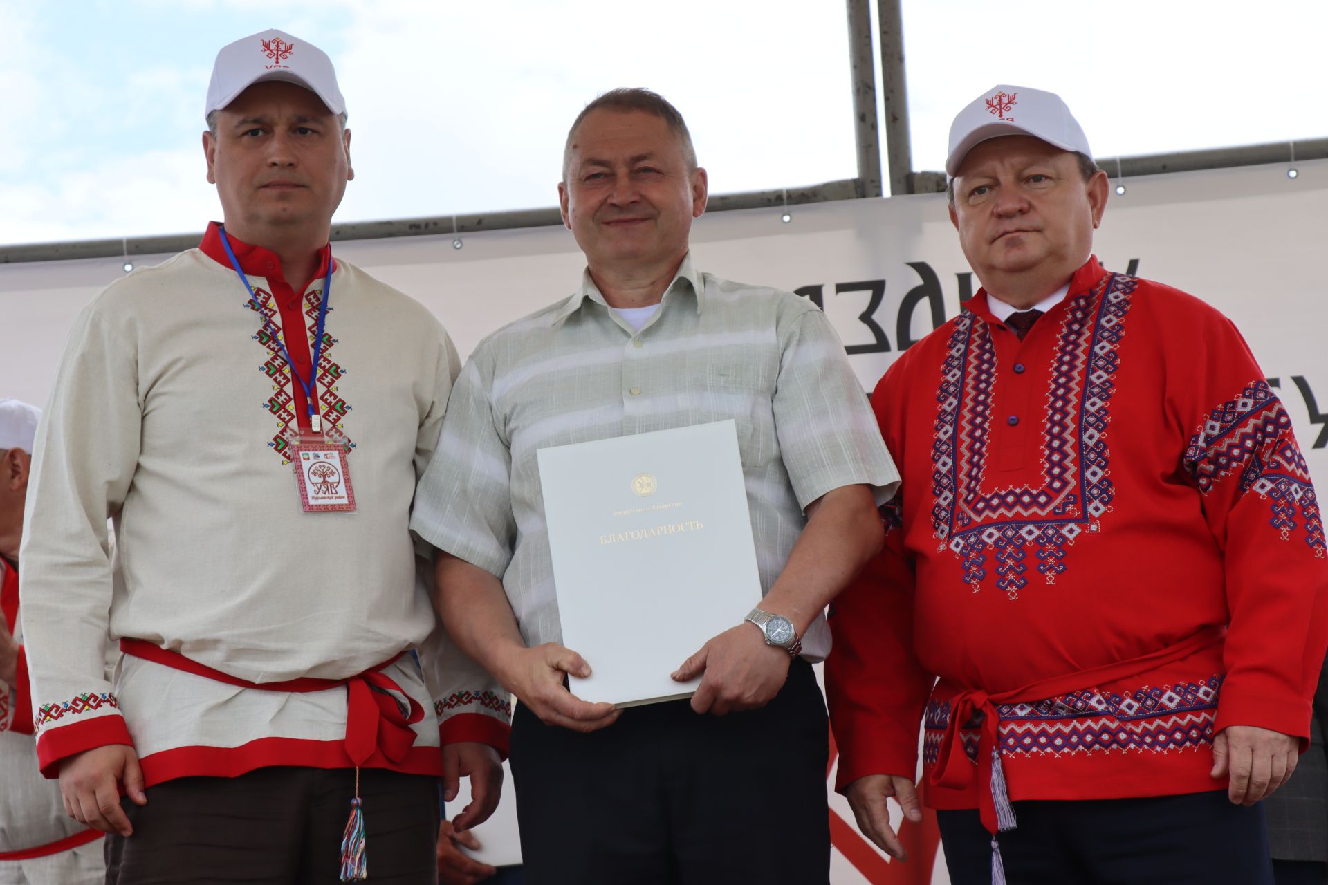 Праздник Уяв в Нурлате: масштабно, душевно и красочно