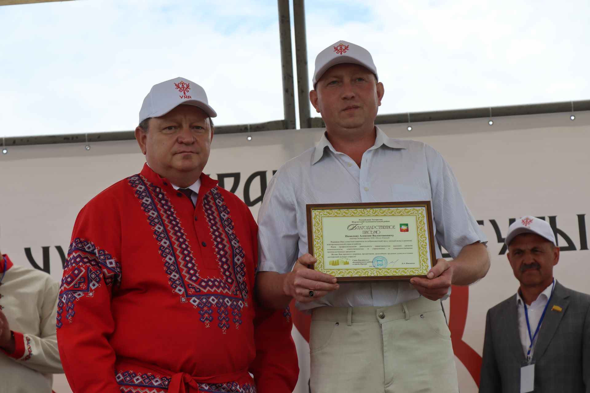 Праздник Уяв в Нурлате: масштабно, душевно и красочно