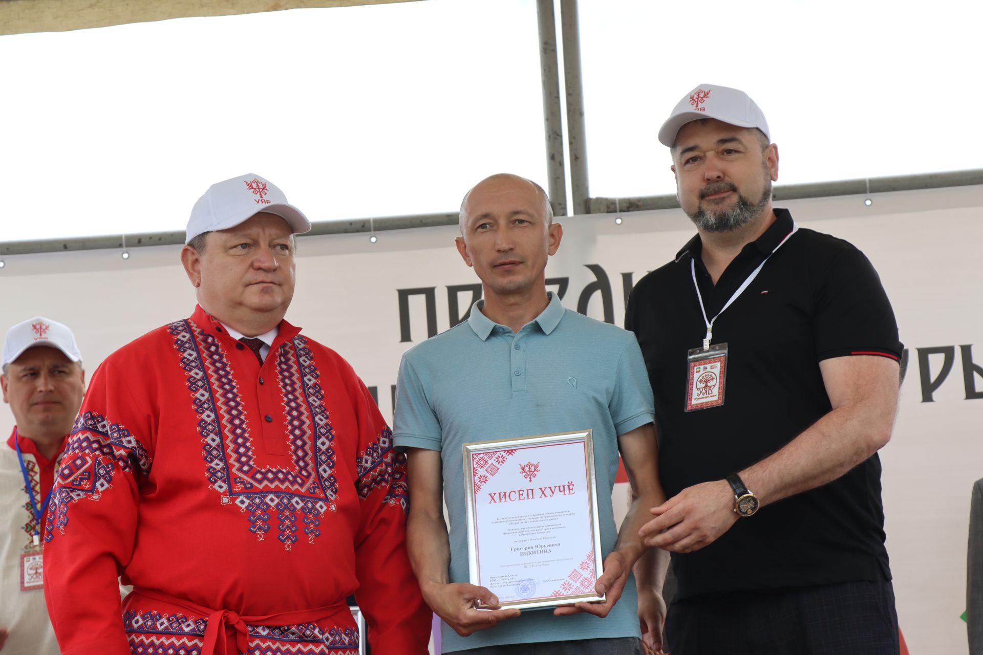 Праздник Уяв в Нурлате: масштабно, душевно и красочно