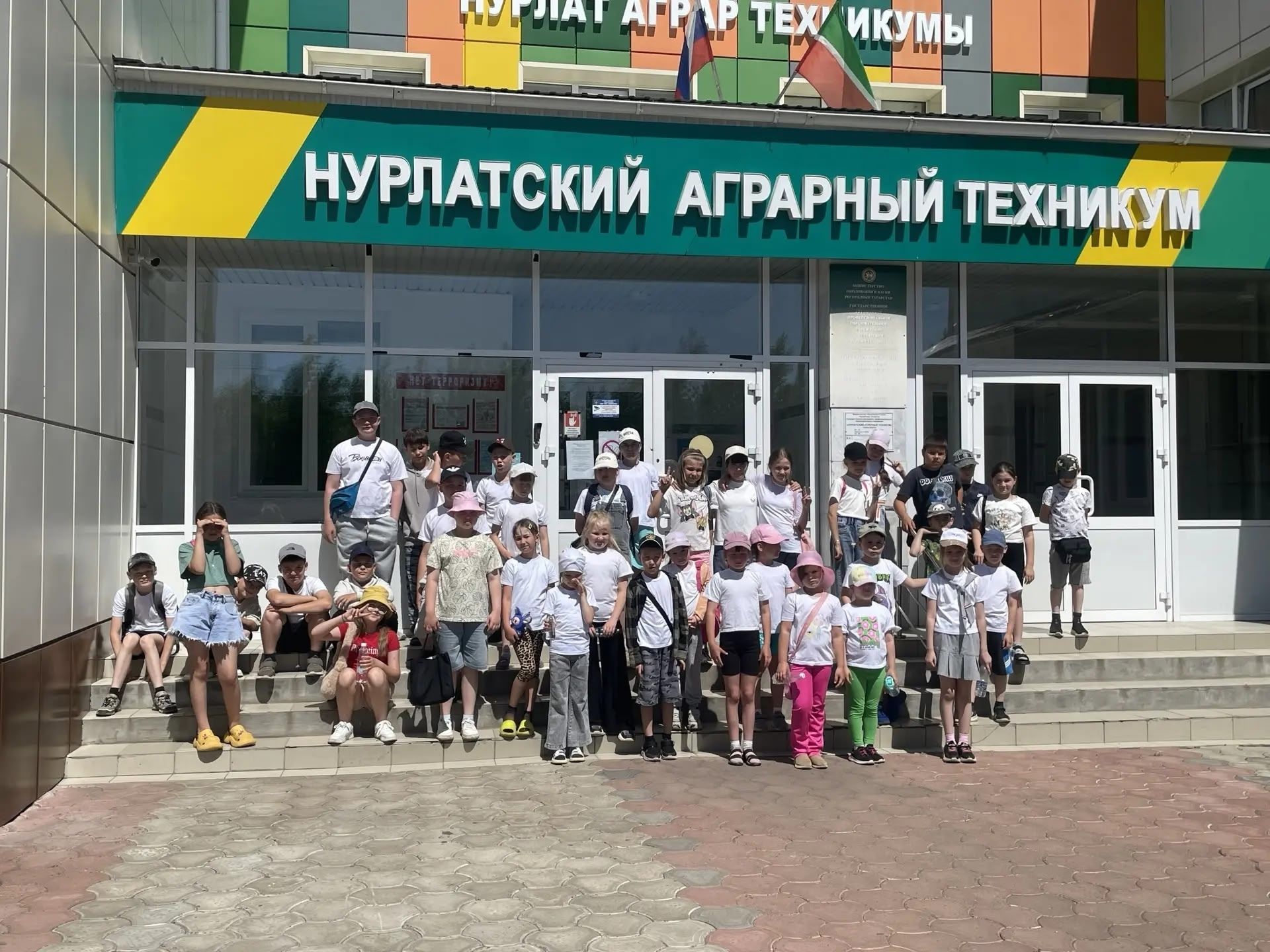 Школьники из «Мечты» опробовали тренажеры в Нурлатском техникуме