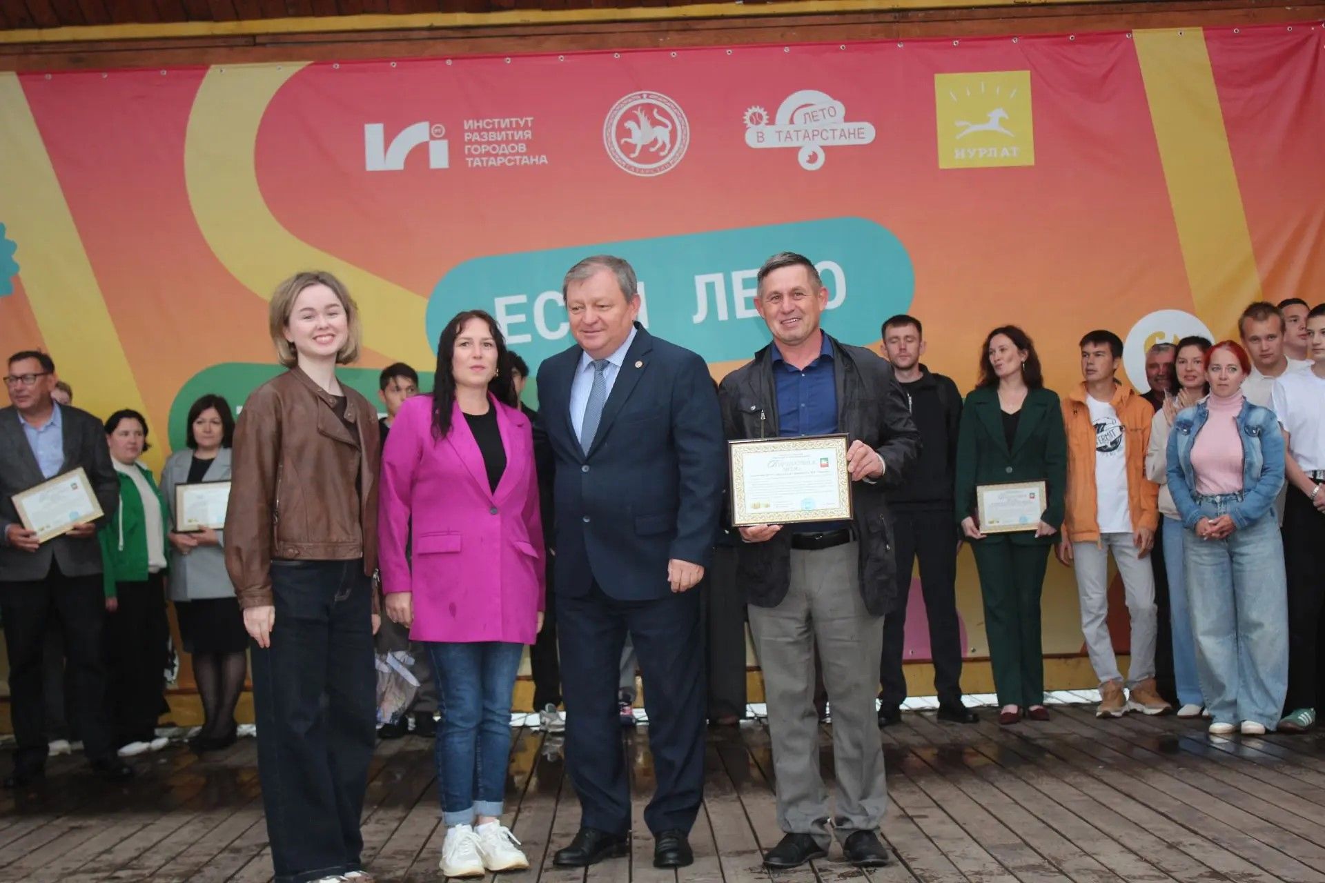 В Нурлате прошло торжественное мероприятие, посвященное Дню молодежи