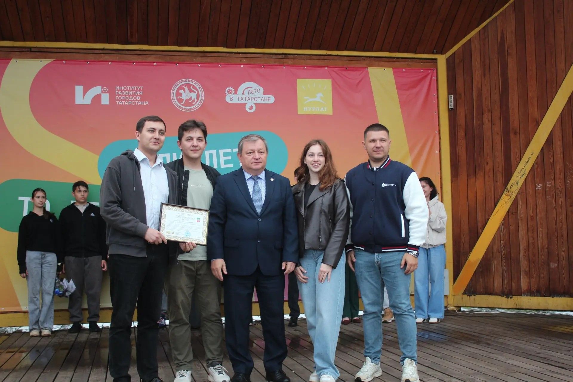 В Нурлате прошло торжественное мероприятие, посвященное Дню молодежи