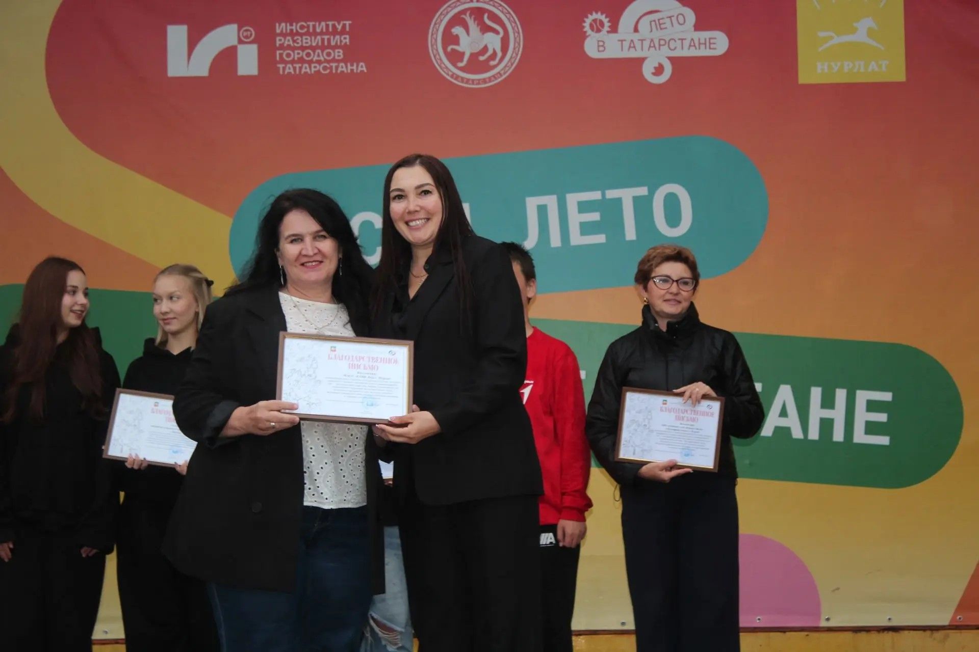 В Нурлате прошло торжественное мероприятие, посвященное Дню молодежи