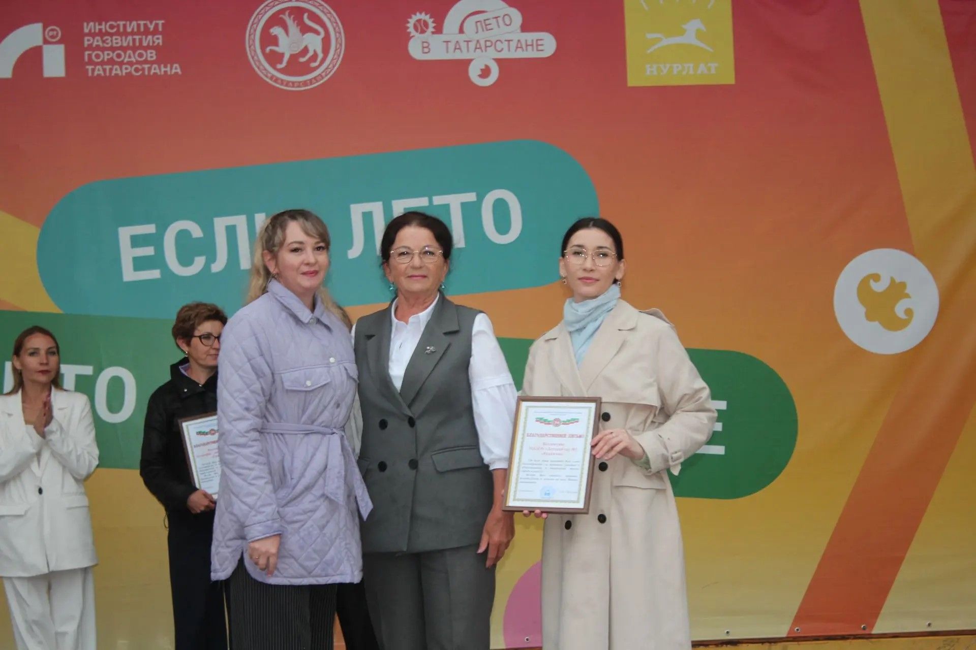 В Нурлате прошло торжественное мероприятие, посвященное Дню молодежи