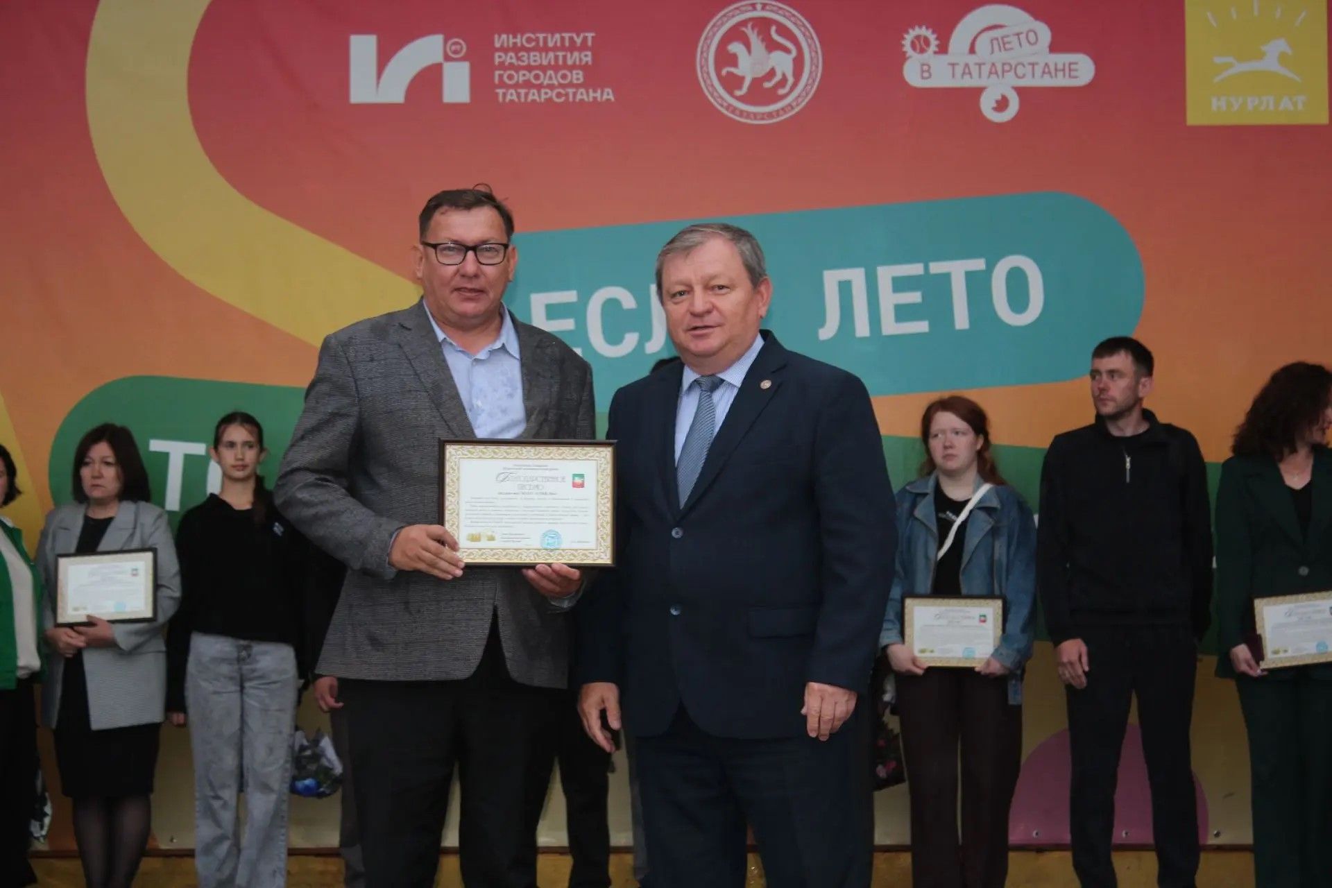 В Нурлате прошло торжественное мероприятие, посвященное Дню молодежи