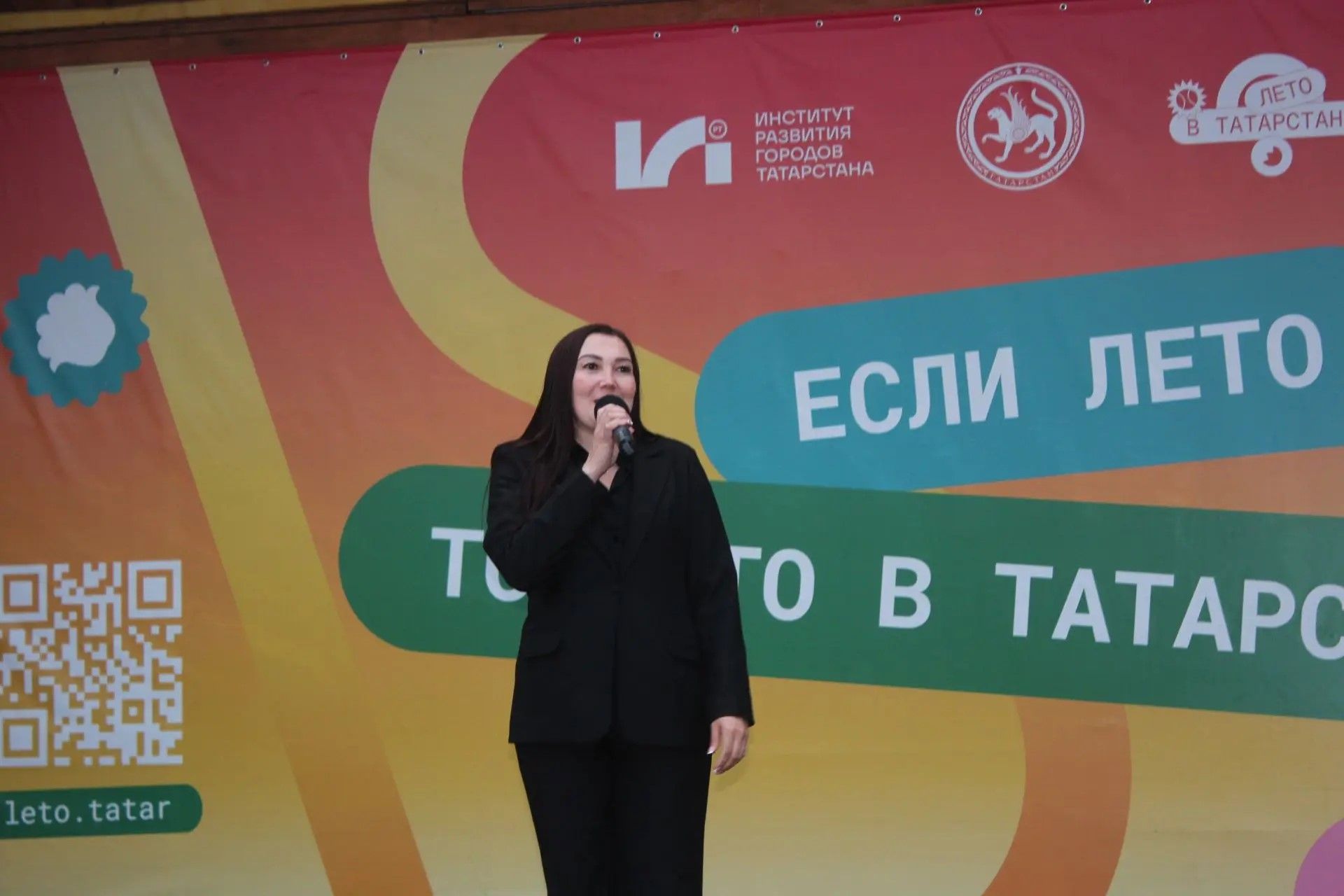 В Нурлате прошло торжественное мероприятие, посвященное Дню молодежи