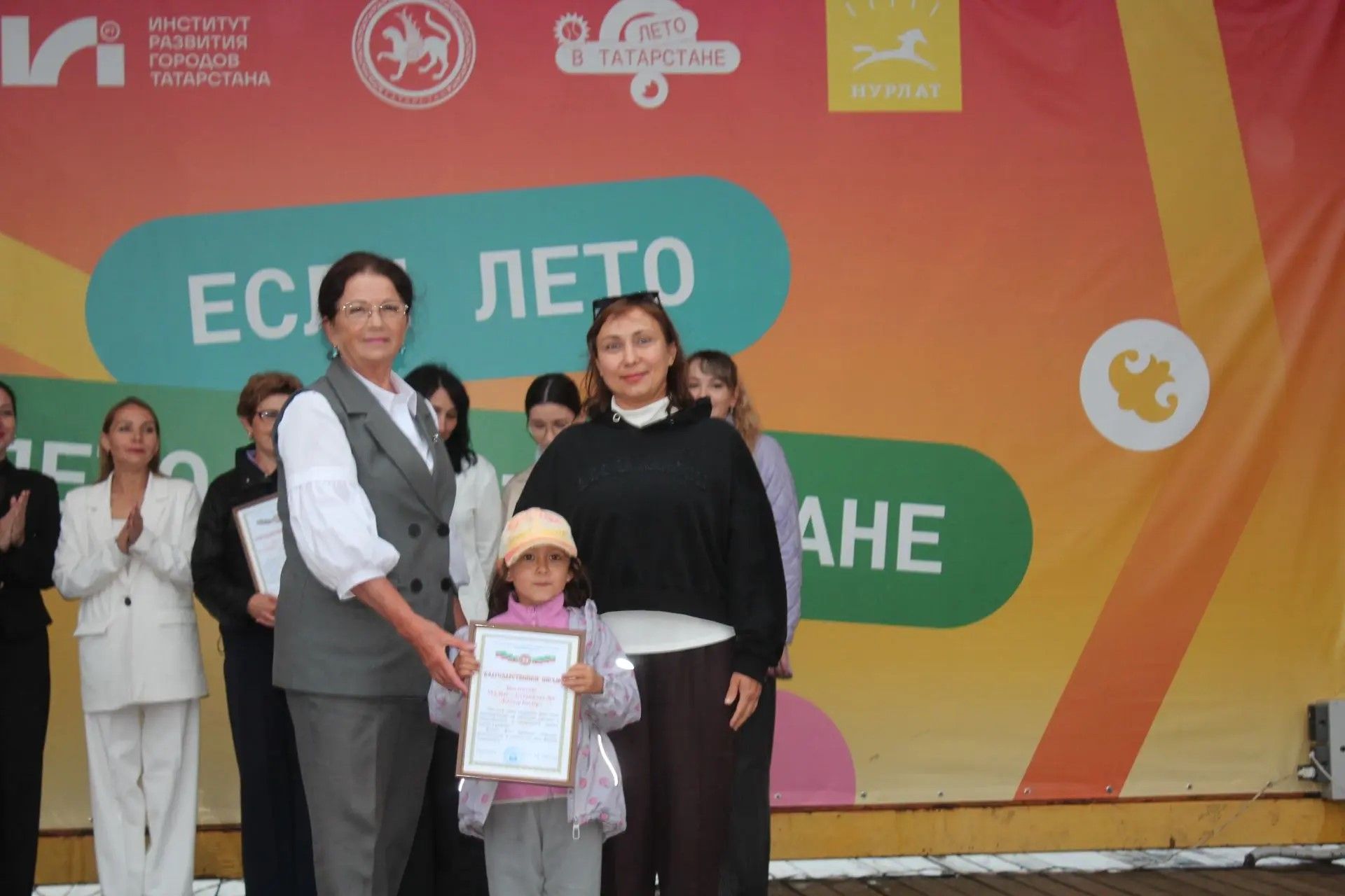 В Нурлате прошло торжественное мероприятие, посвященное Дню молодежи