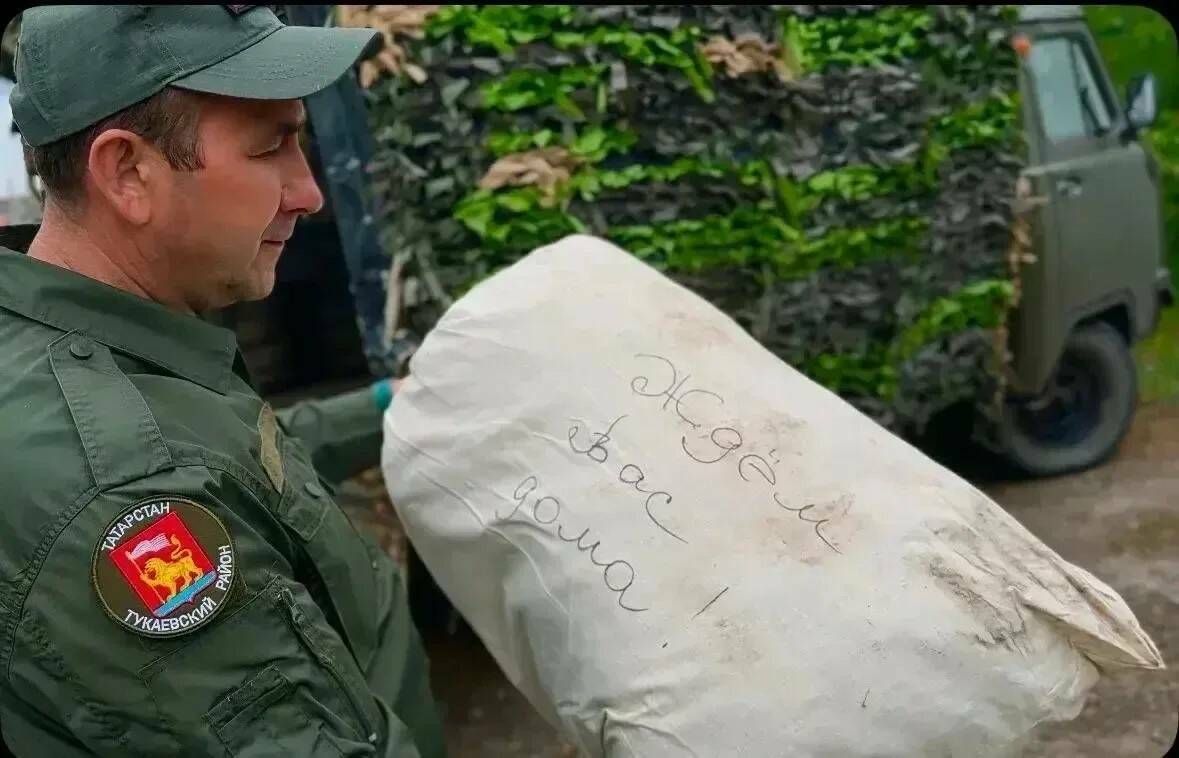 Волонтеры Татарстана за 10 дней собрали почти 75 тонн помощи