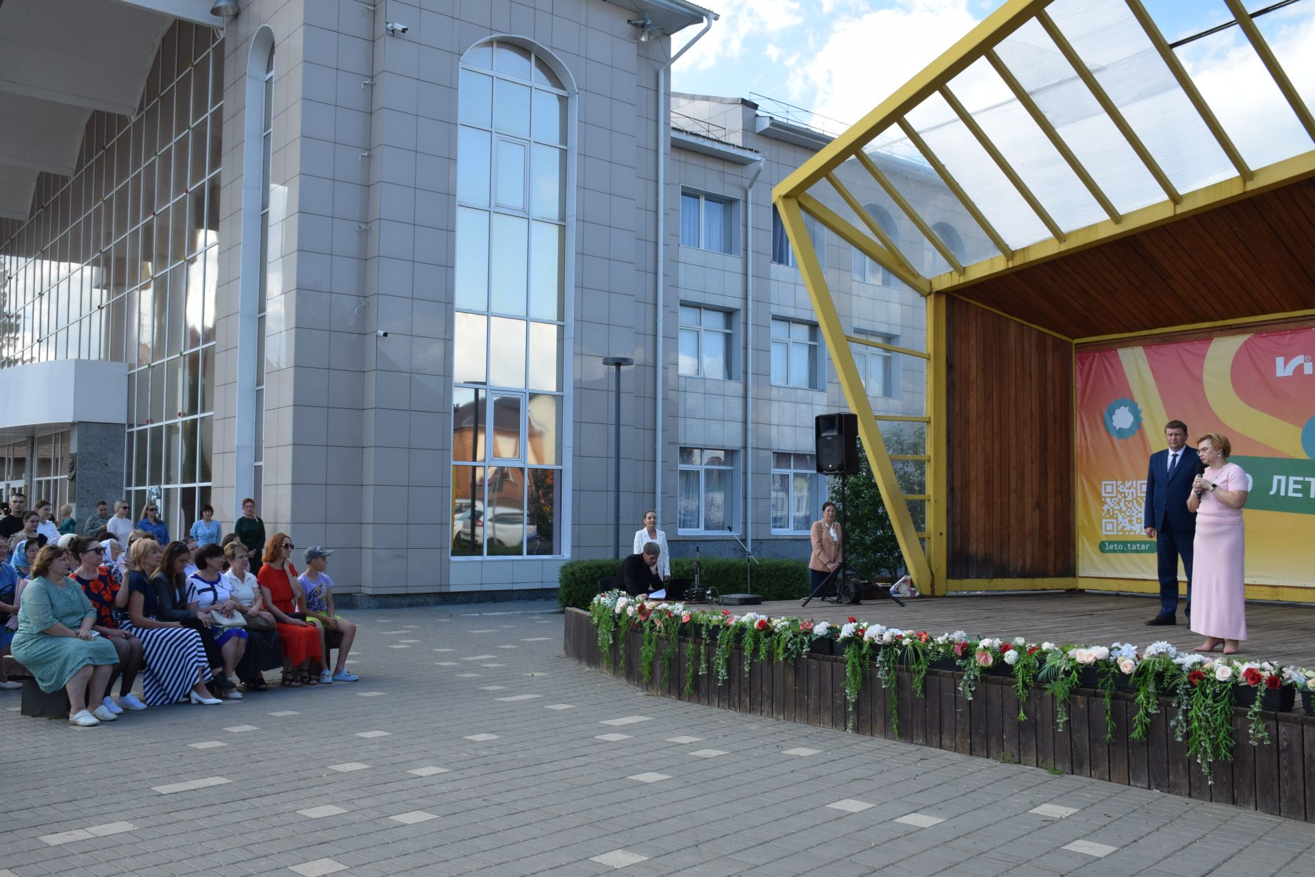 В Нурлате чествовали социальных работников (фоторепортаж)