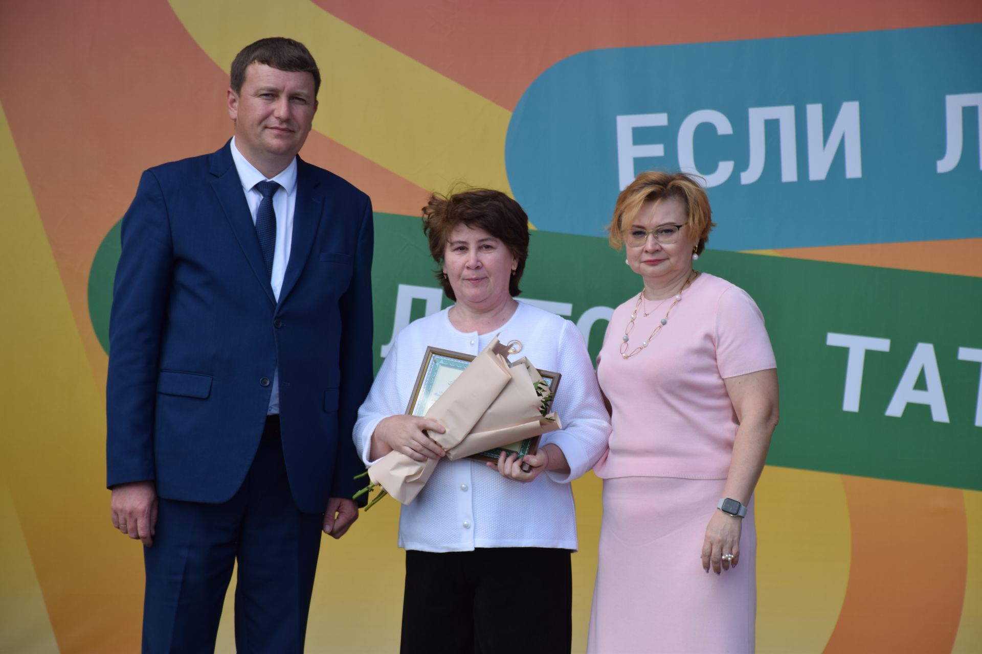 В Нурлате чествовали социальных работников (фоторепортаж)